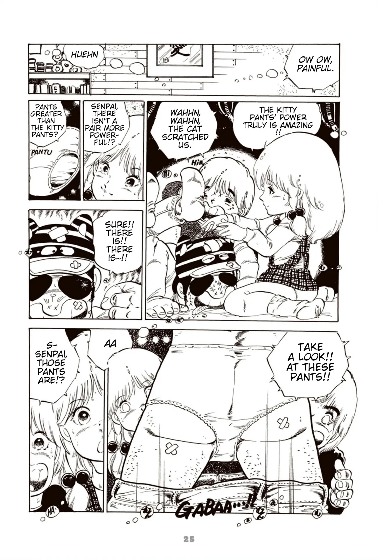 Andro Trio Chapter 1 - 3 Chapter 1-3 - page 31