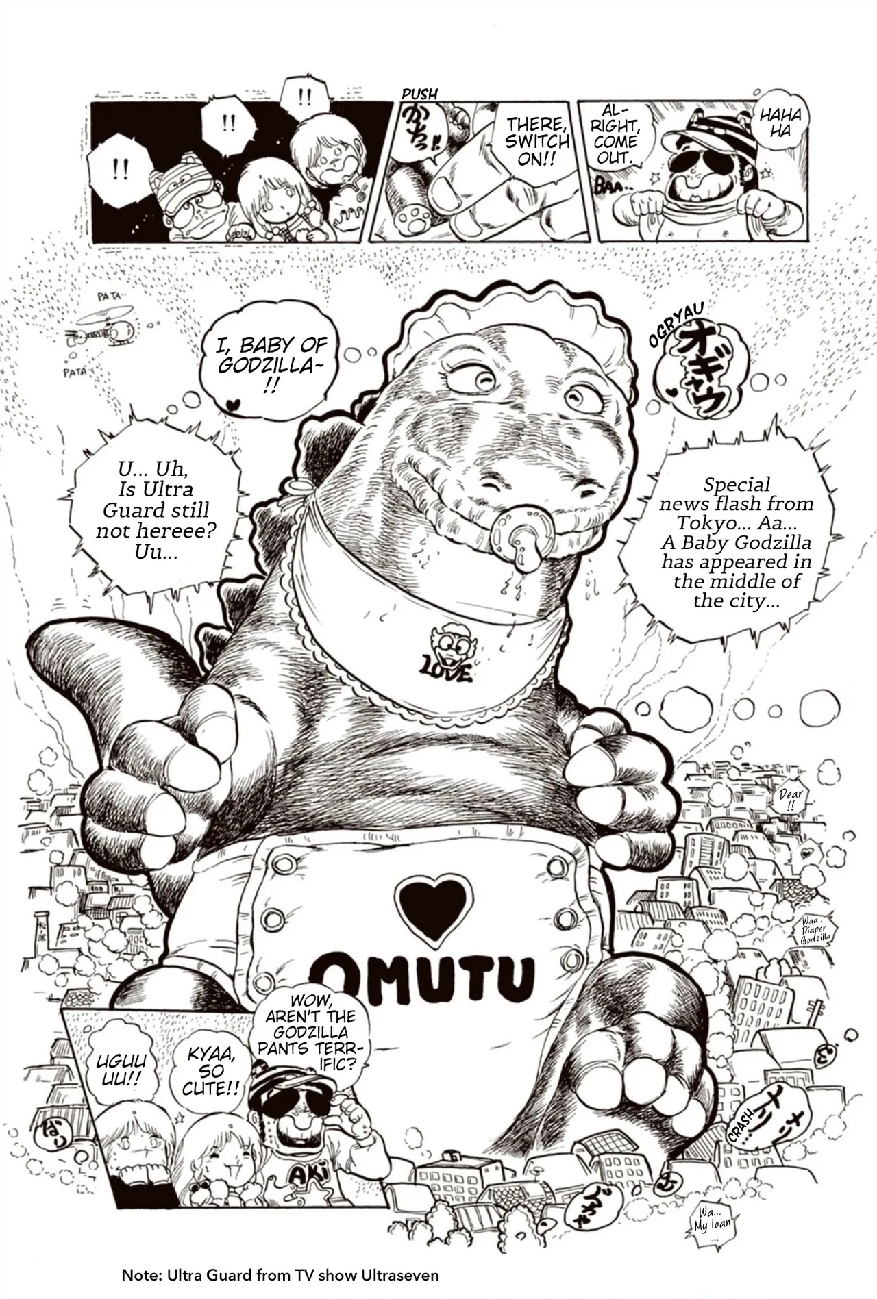 Andro Trio Chapter 1 - 3 Chapter 1-3 - page 32