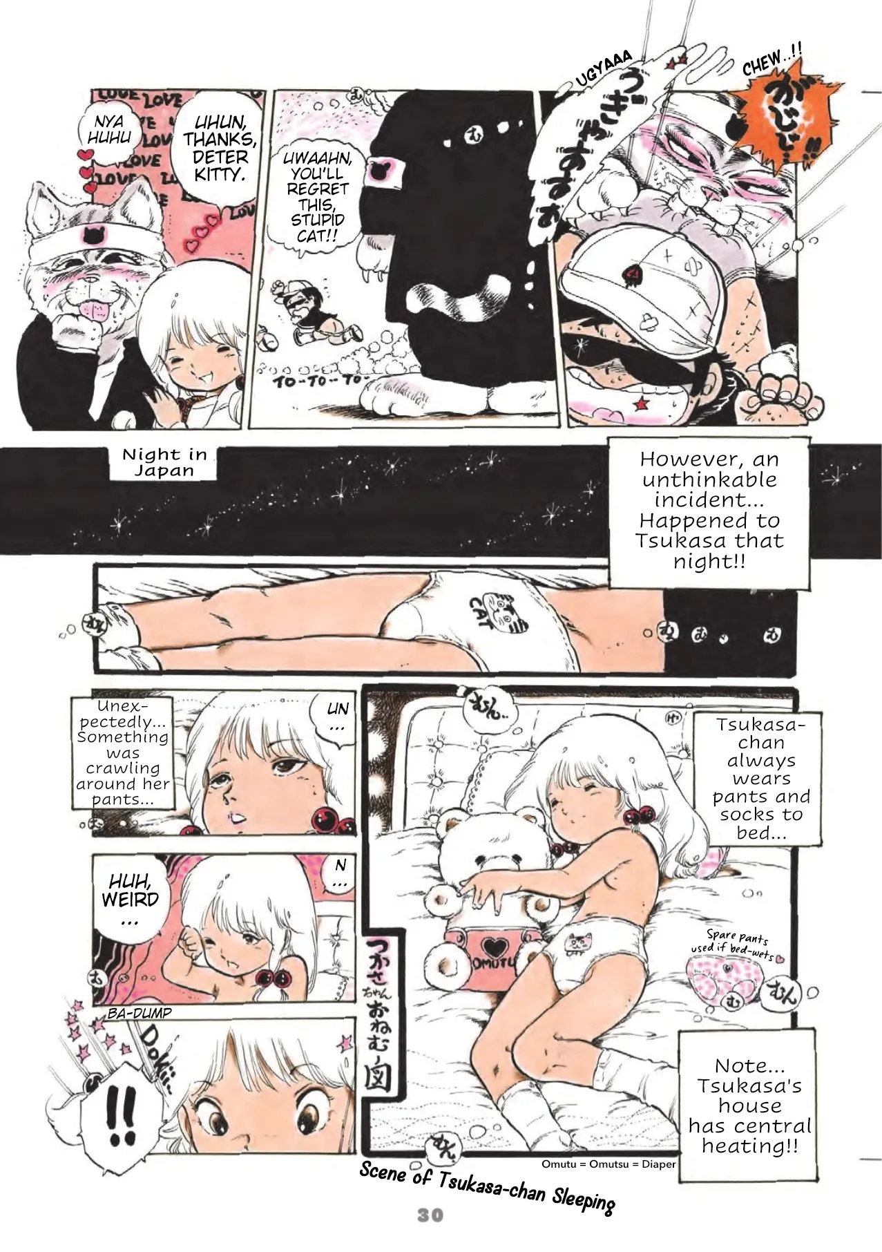 Andro Trio Chapter 1 - 3 Chapter 1-3 - page 38