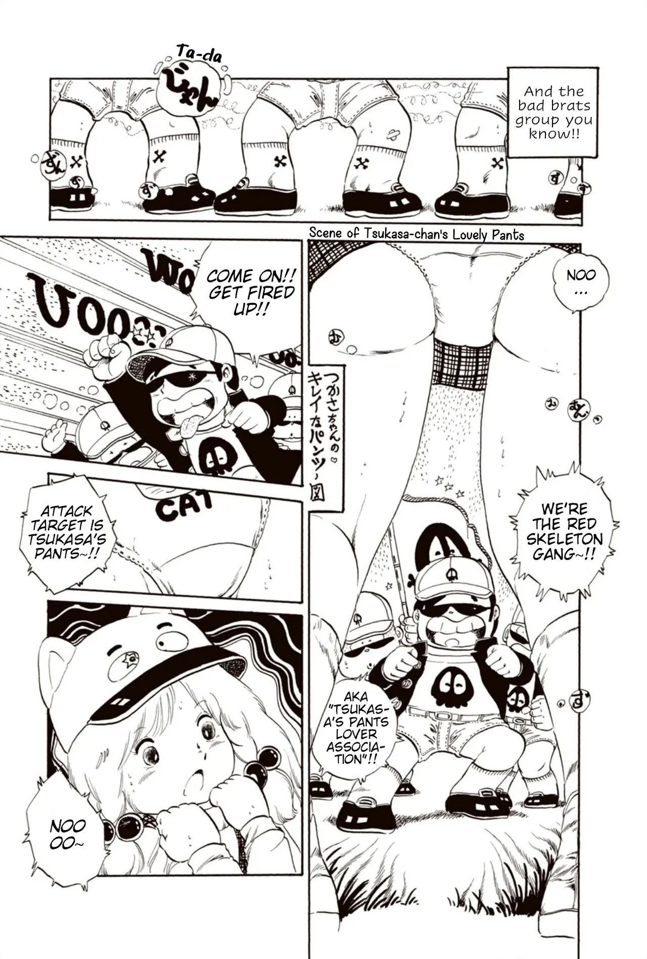 Andro Trio Chapter 1 - 3 Chapter 1-3 - page 53