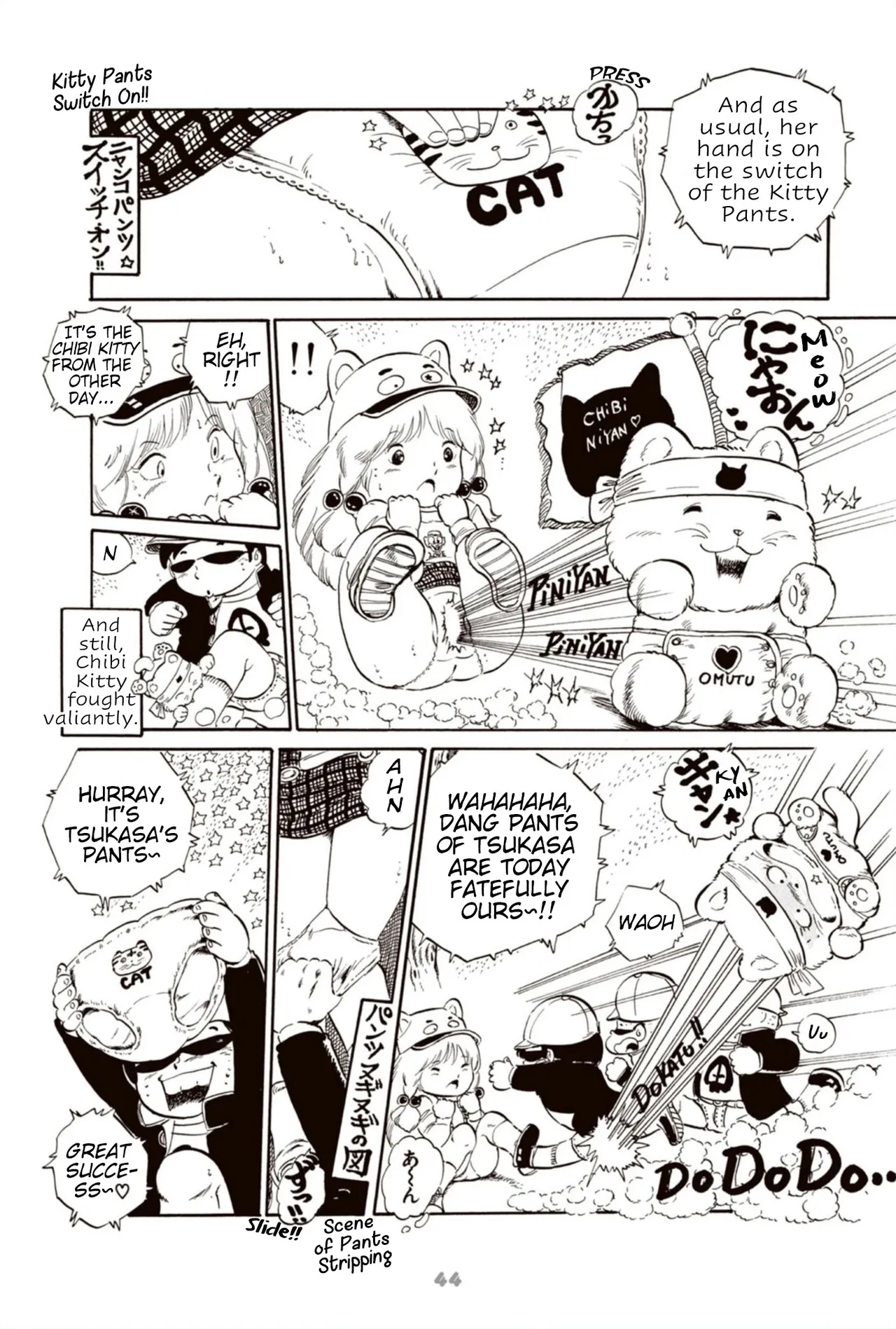 Andro Trio Chapter 1 - 3 Chapter 1-3 - page 54