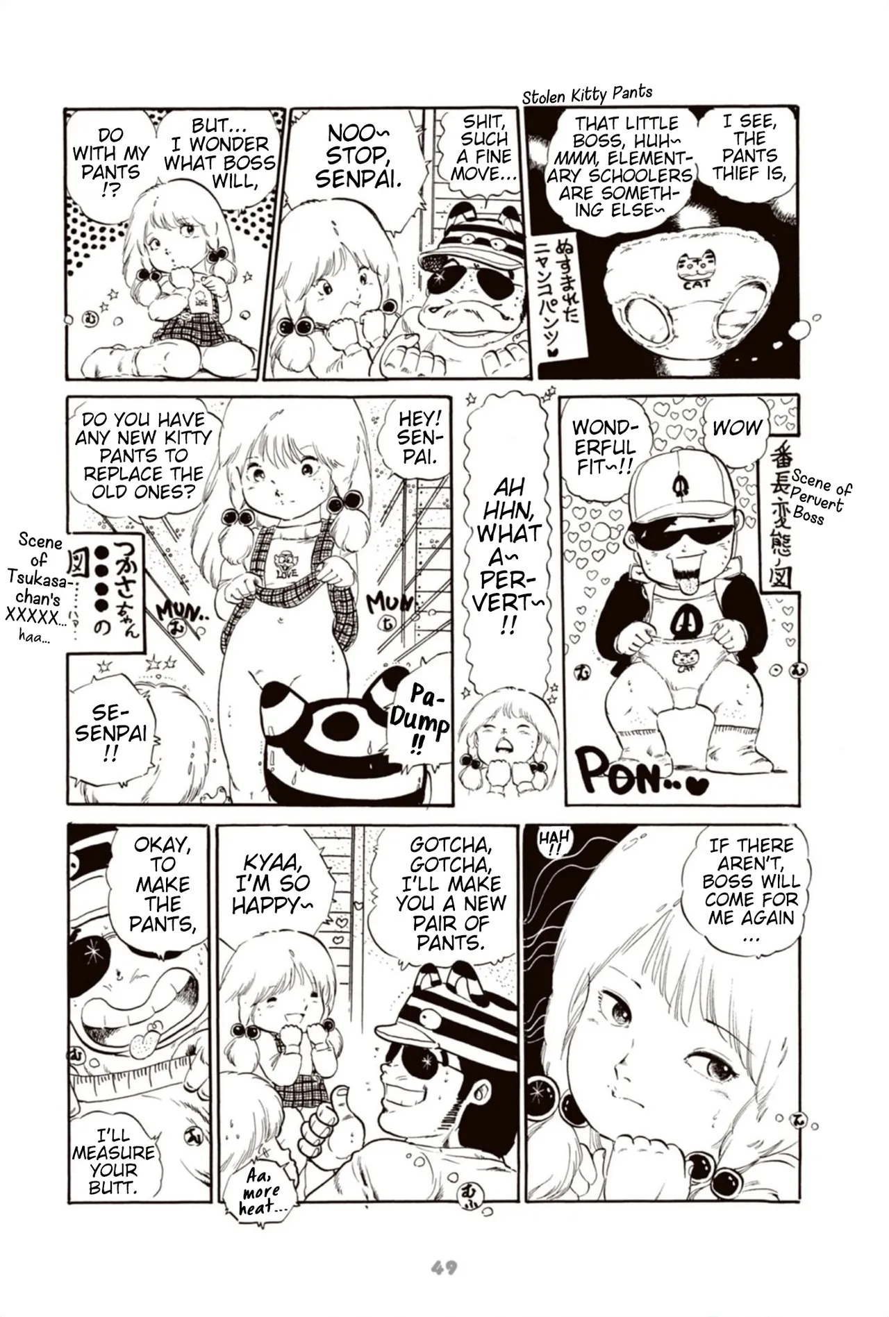 Andro Trio Chapter 1 - 3 Chapter 1-3 - page 59