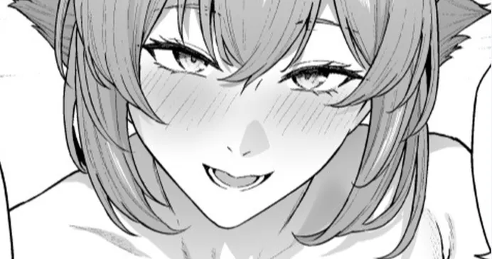 Mutsu Chapter 1 - page 15