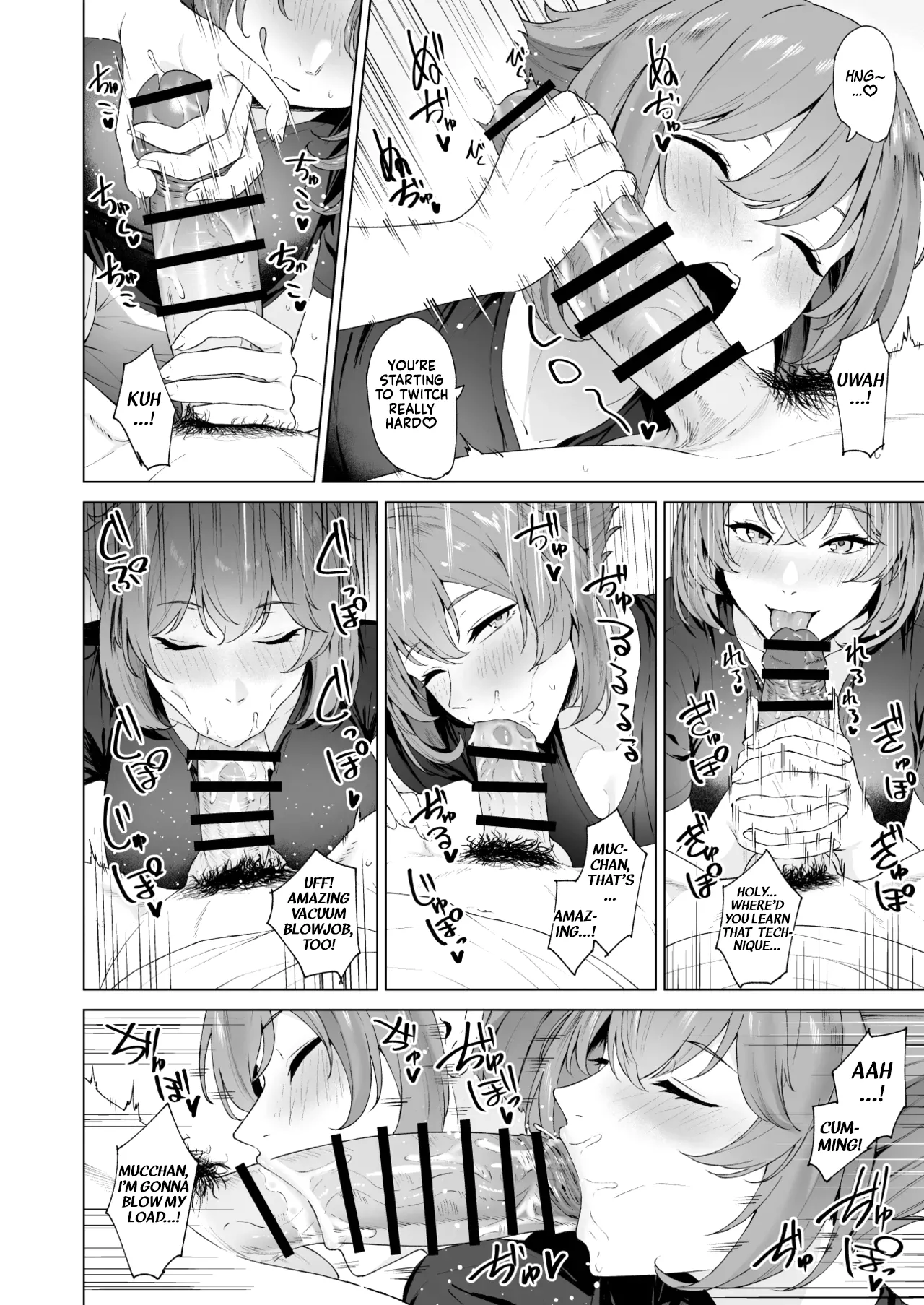 Mutsu Chapter 1 - page 6