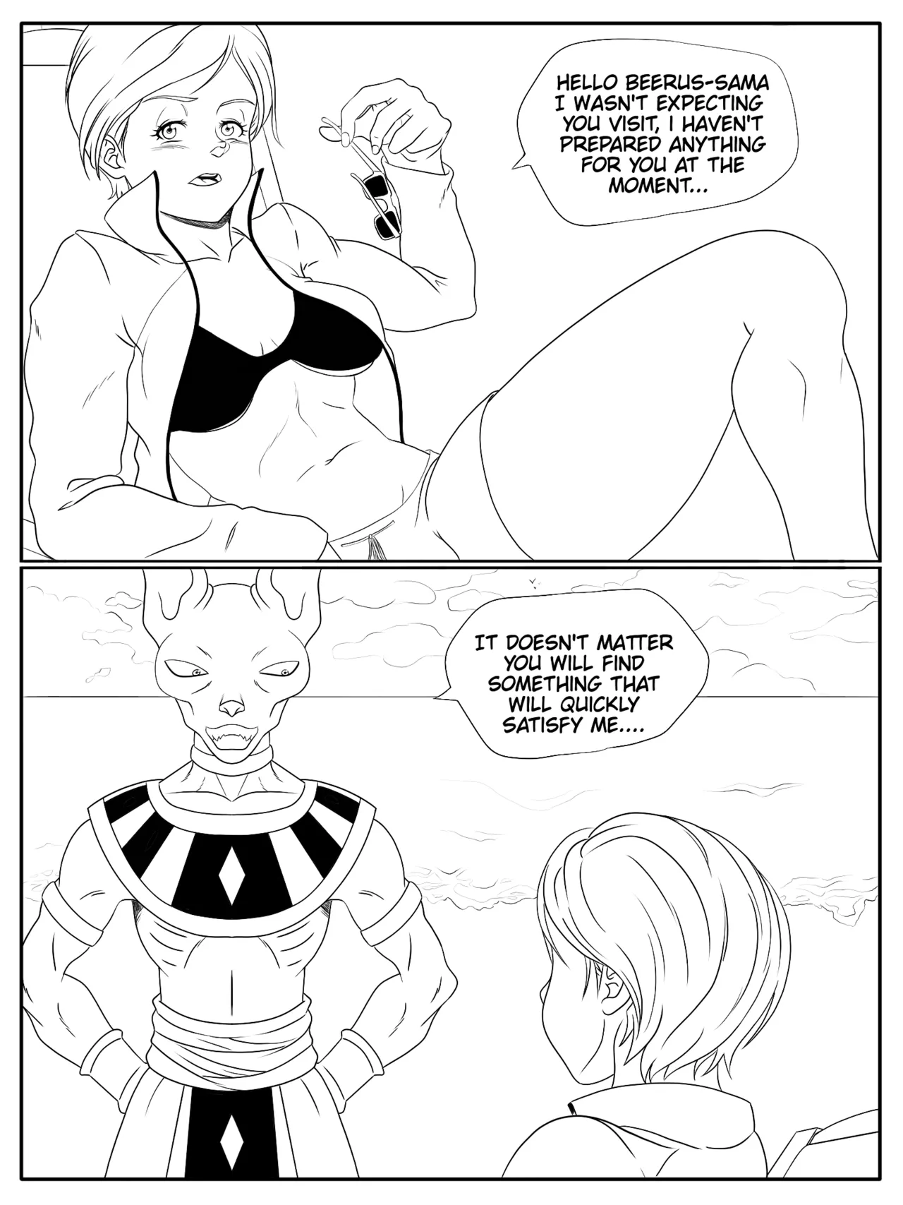 Loosening With a God Chapter 1 - page 3