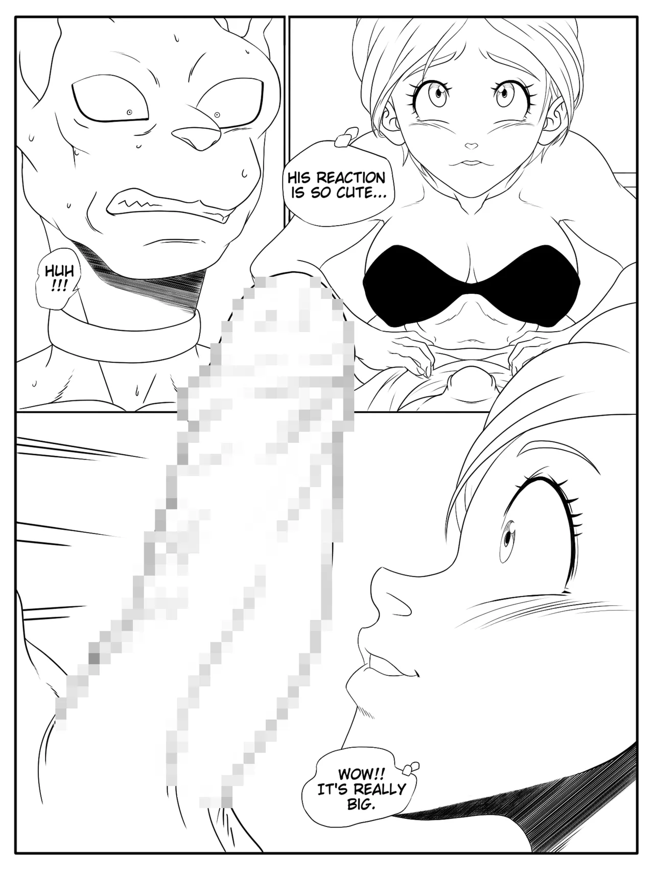 Loosening With a God Chapter 1 - page 5