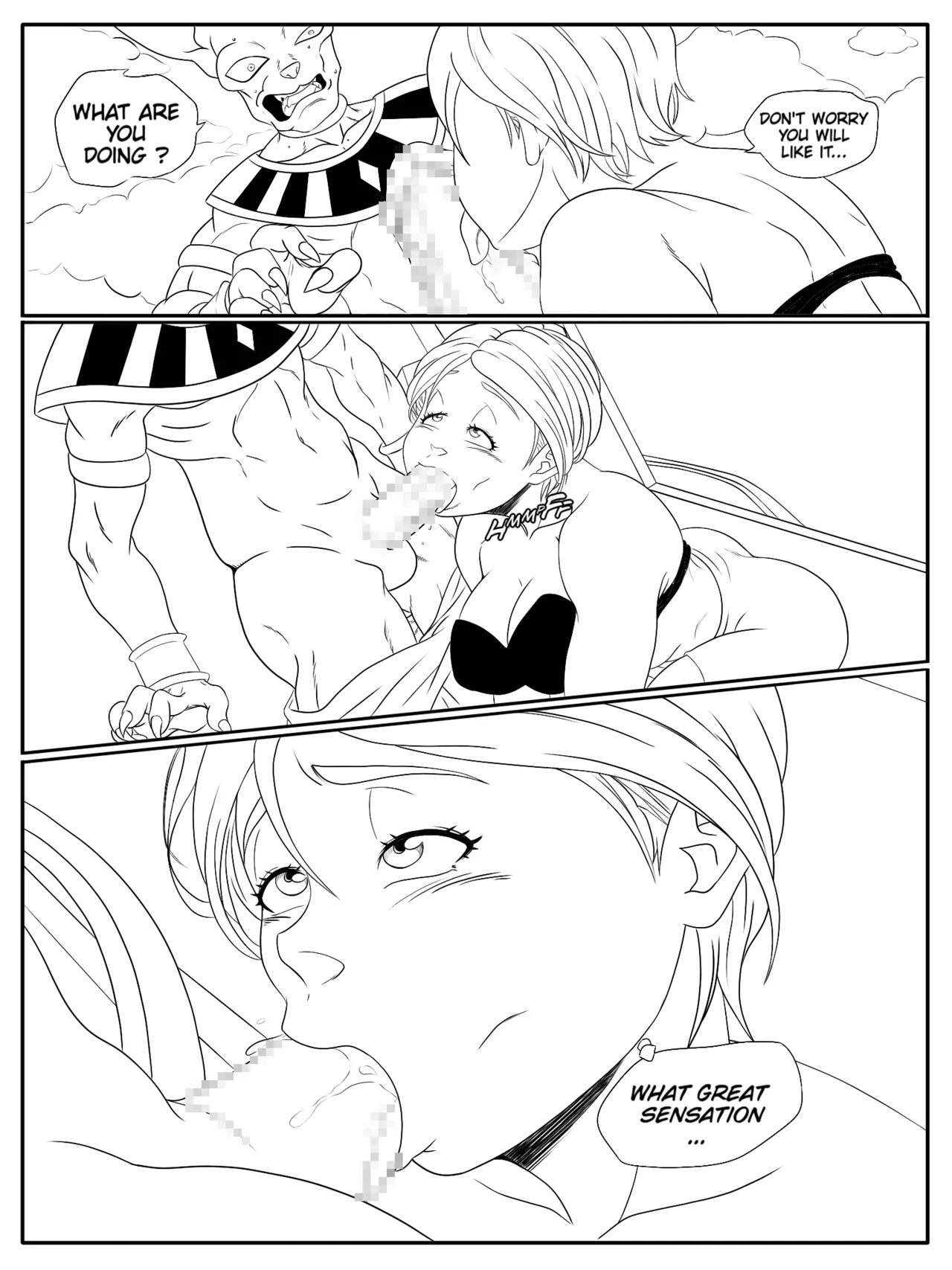 Loosening With a God Chapter 1 - page 6