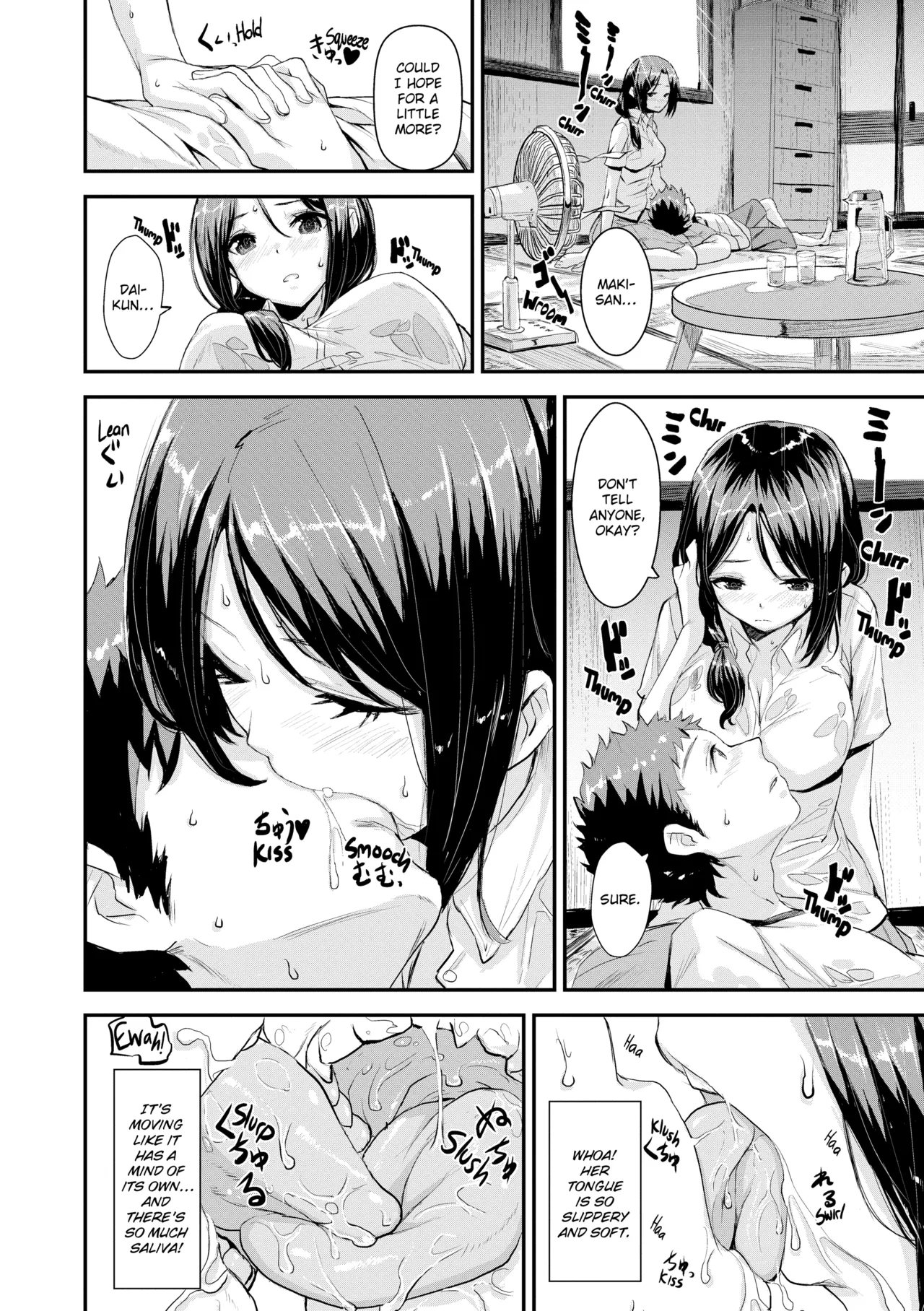 Issho Ni Shiyo Chapter 1 - page 111