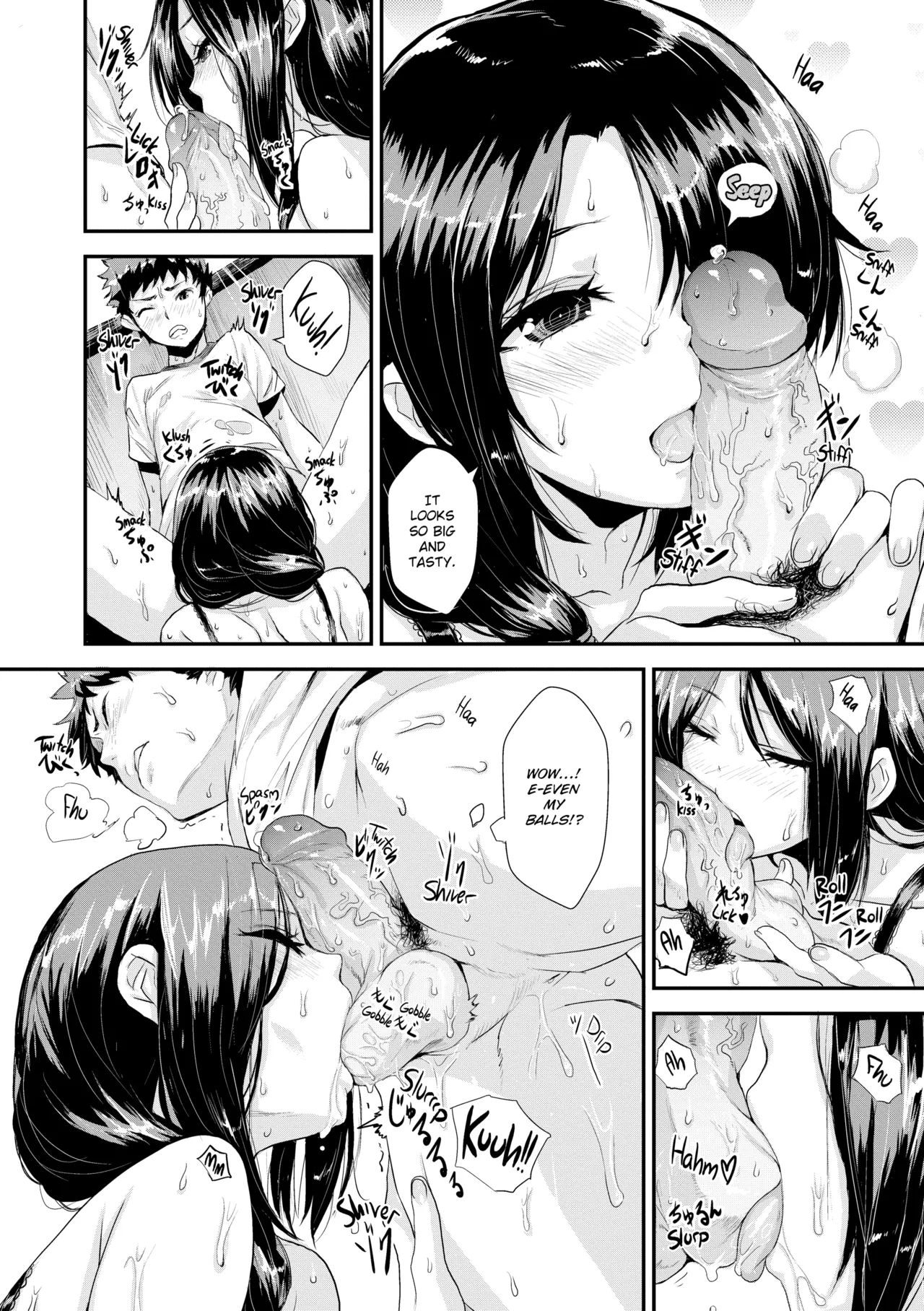 Issho Ni Shiyo Chapter 1 - page 113