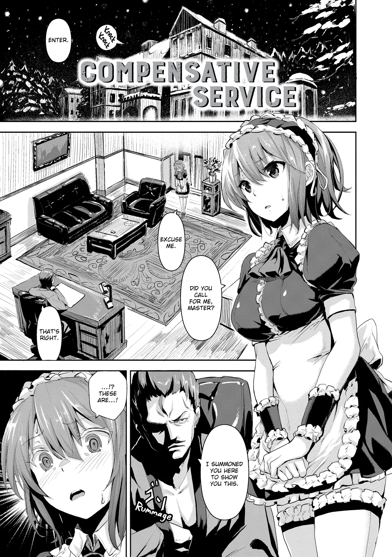 Issho Ni Shiyo Chapter 1 - page 124