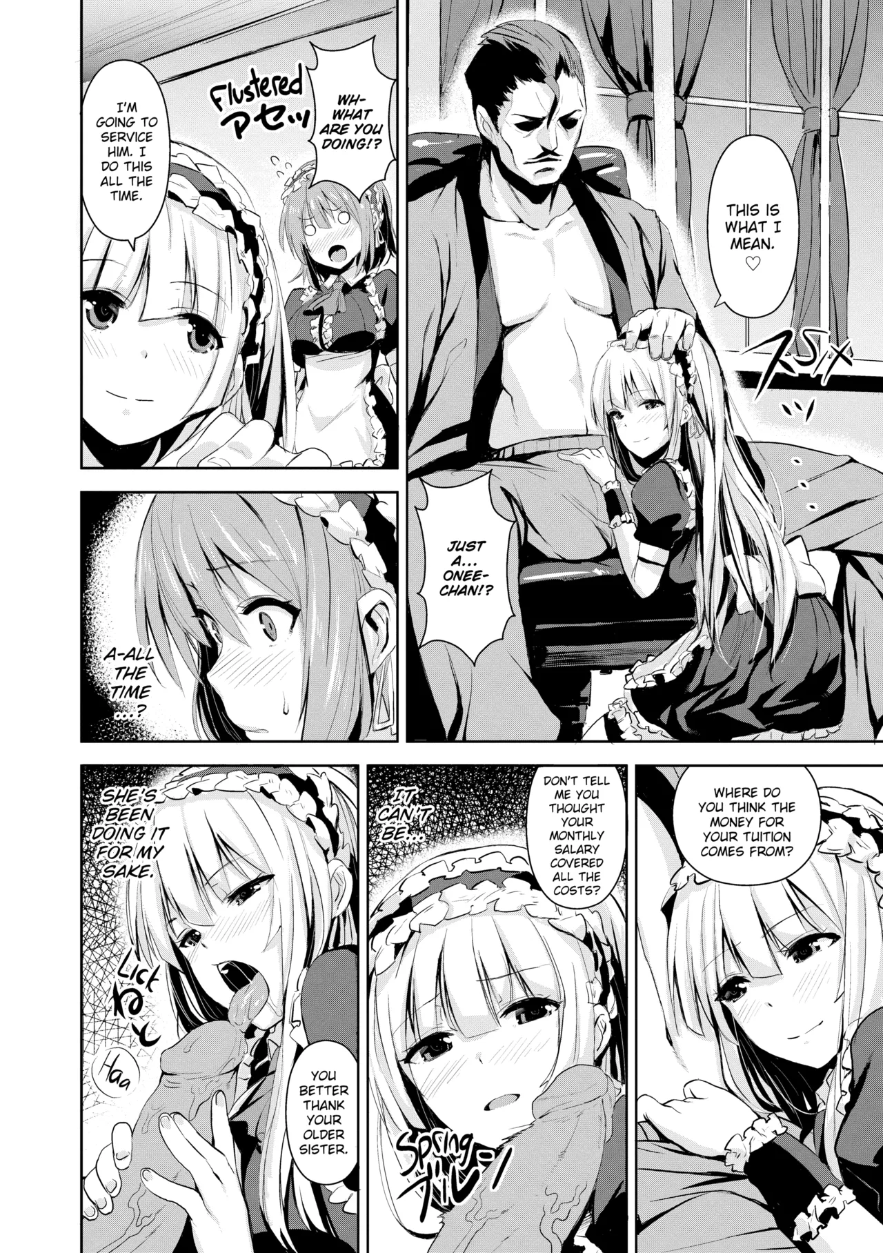Issho Ni Shiyo Chapter 1 - page 127