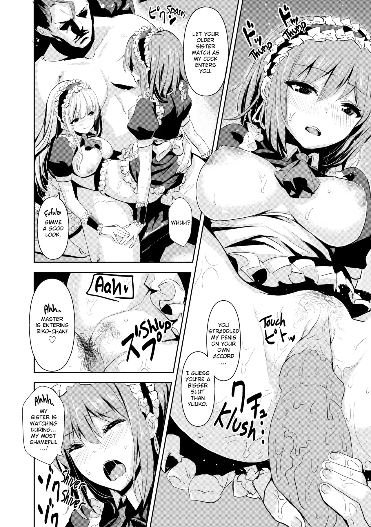 Issho Ni Shiyo Chapter 1 - page 133