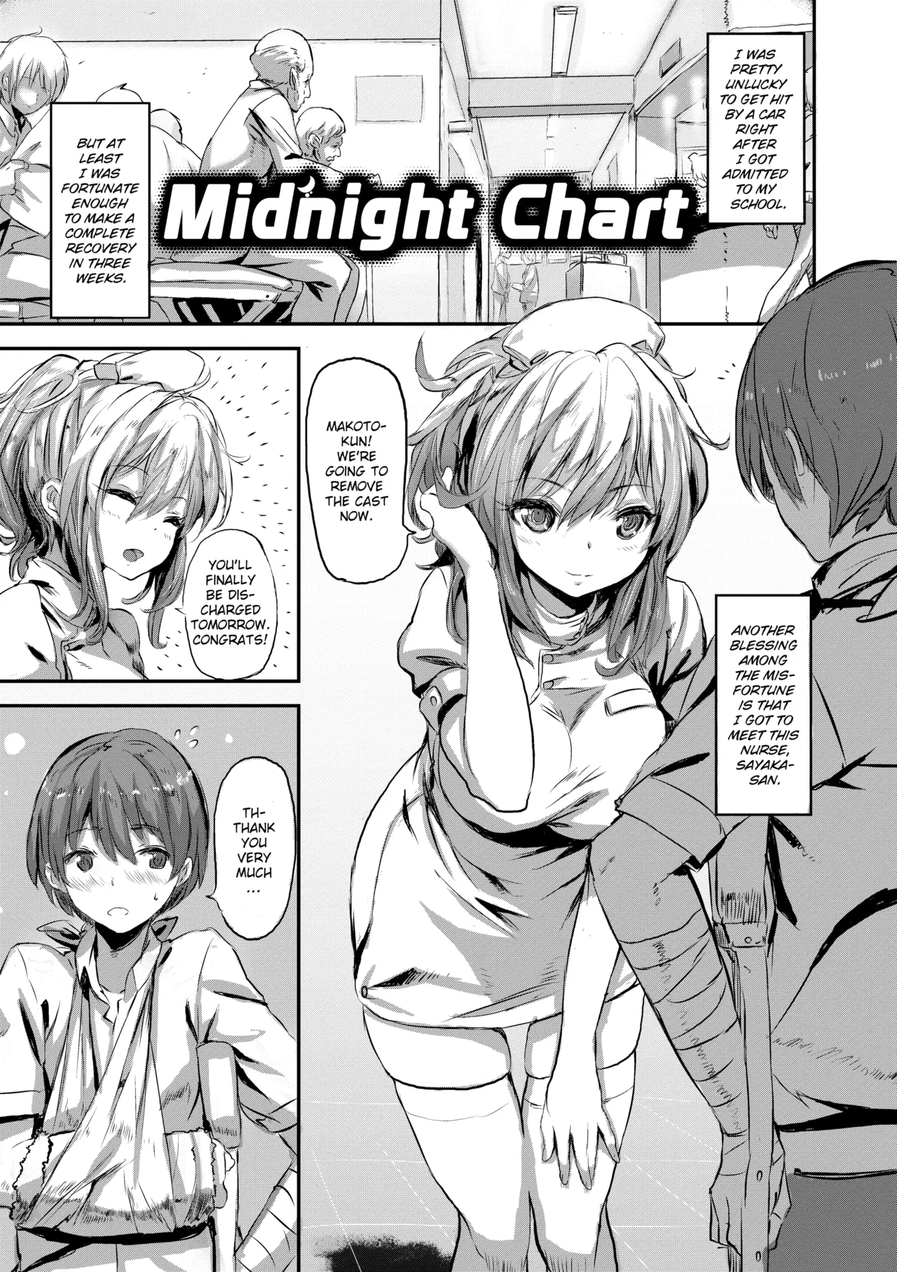 Issho Ni Shiyo Chapter 1 - page 140