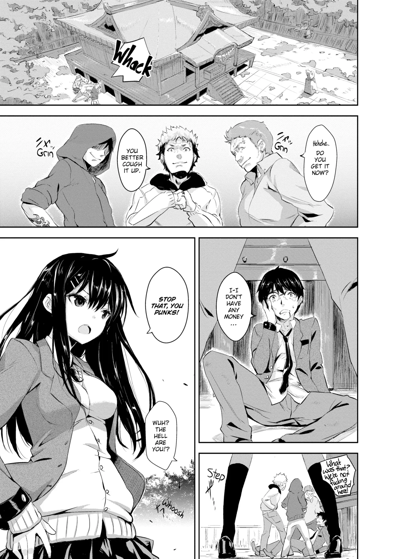 Issho Ni Shiyo Chapter 1 - page 158