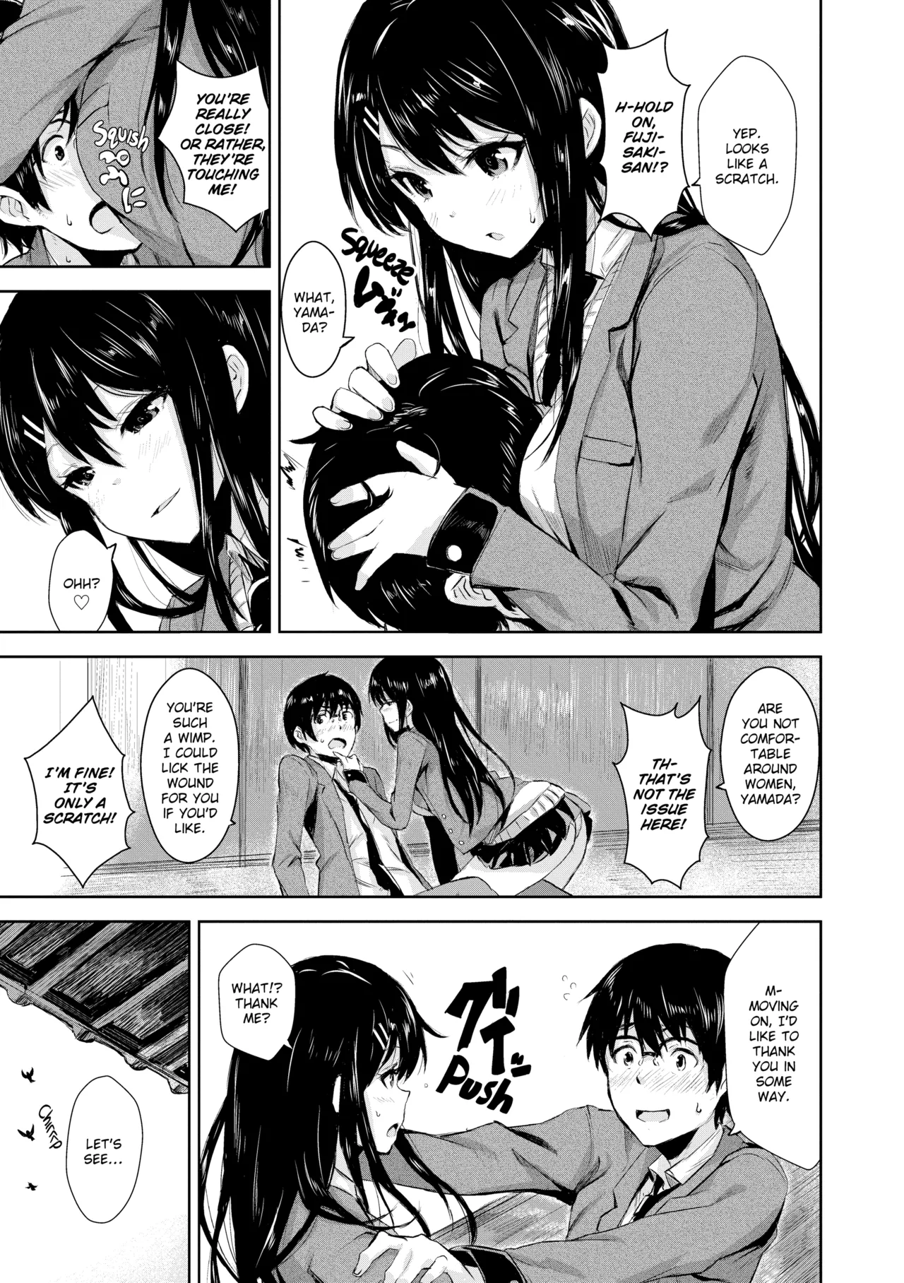 Issho Ni Shiyo Chapter 1 - page 162