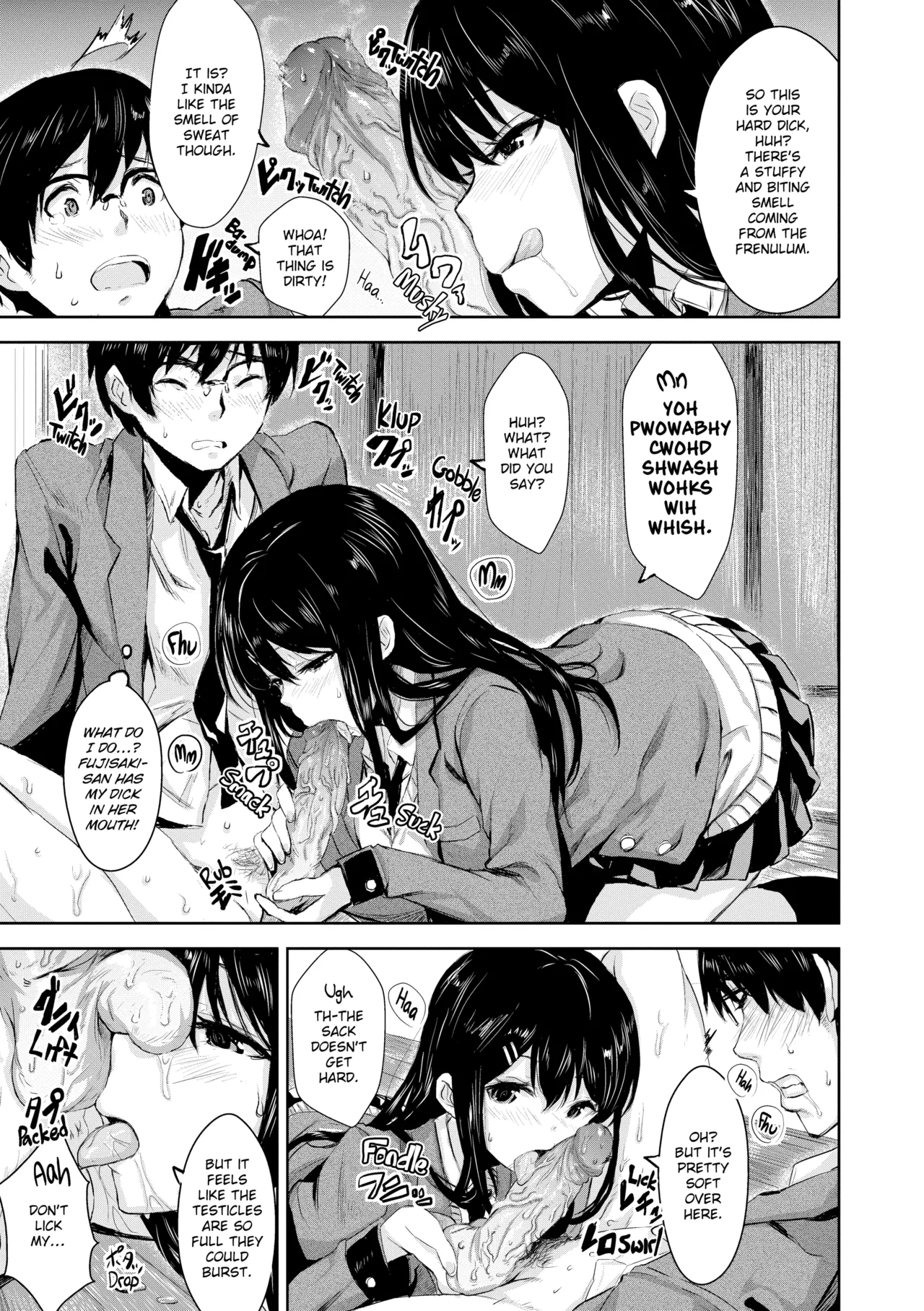 Issho Ni Shiyo Chapter 1 - page 164