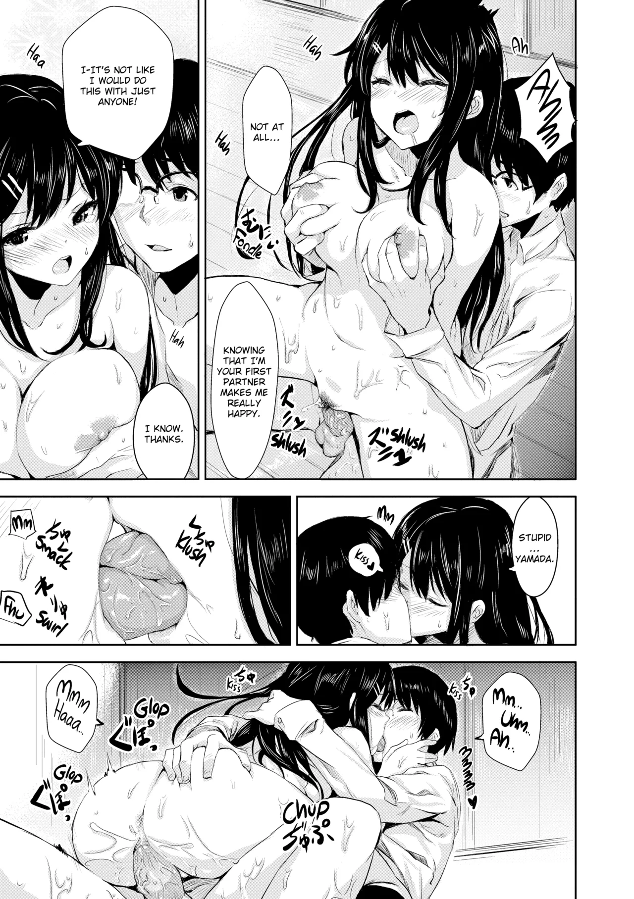 Issho Ni Shiyo Chapter 1 - page 172