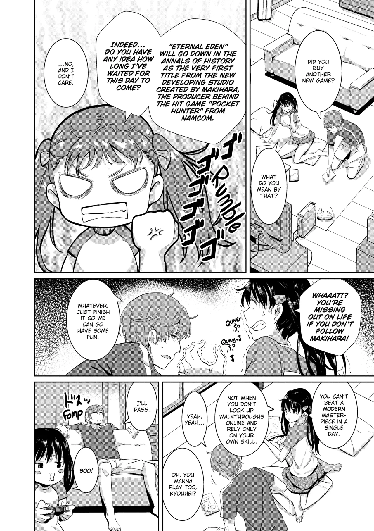 Issho Ni Shiyo Chapter 1 - page 23