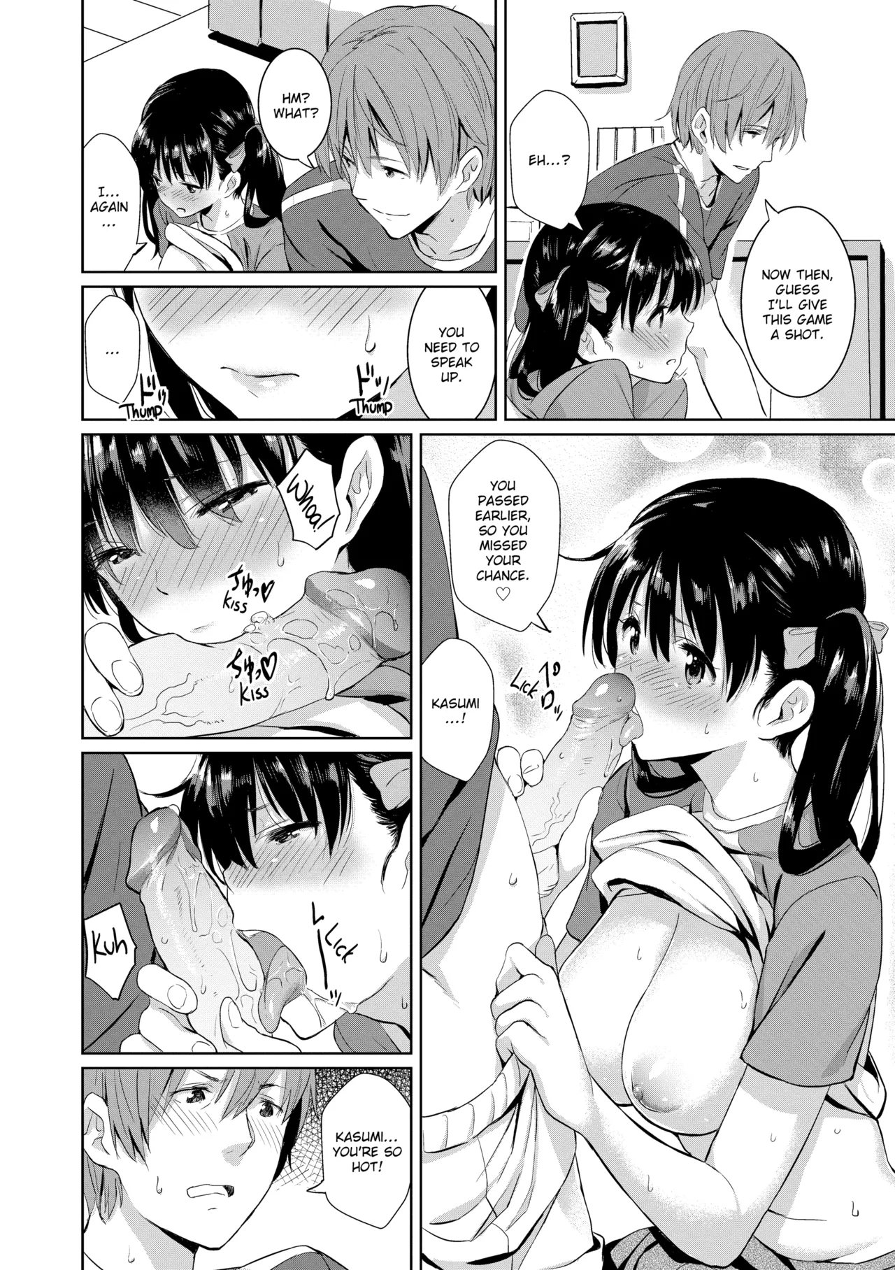 Issho Ni Shiyo Chapter 1 - page 29