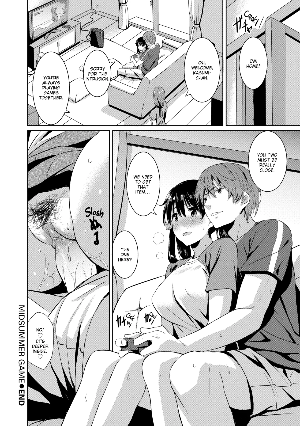 Issho Ni Shiyo Chapter 1 - page 37