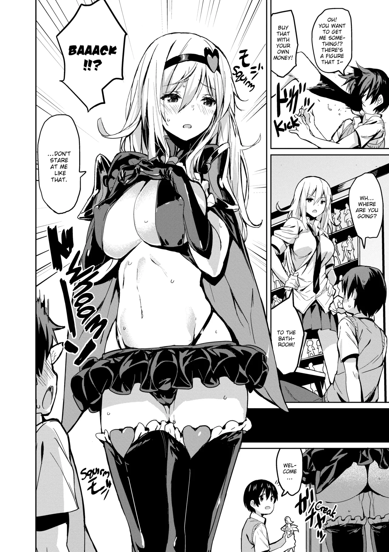 Issho Ni Shiyo Chapter 1 - page 41