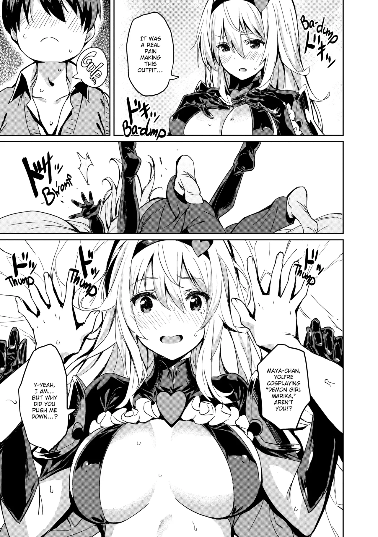 Issho Ni Shiyo Chapter 1 - page 42