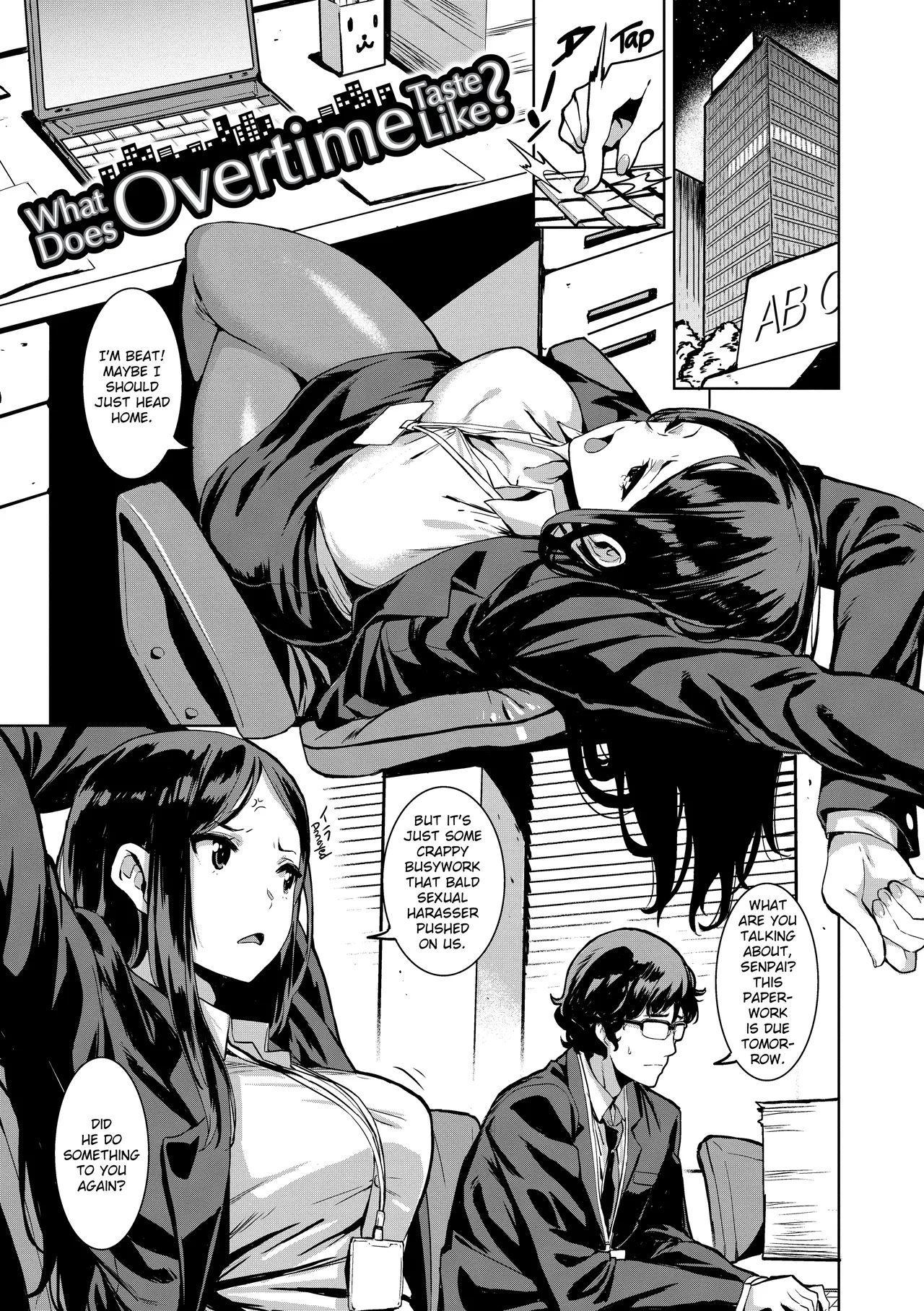 Issho Ni Shiyo Chapter 1 - page 6