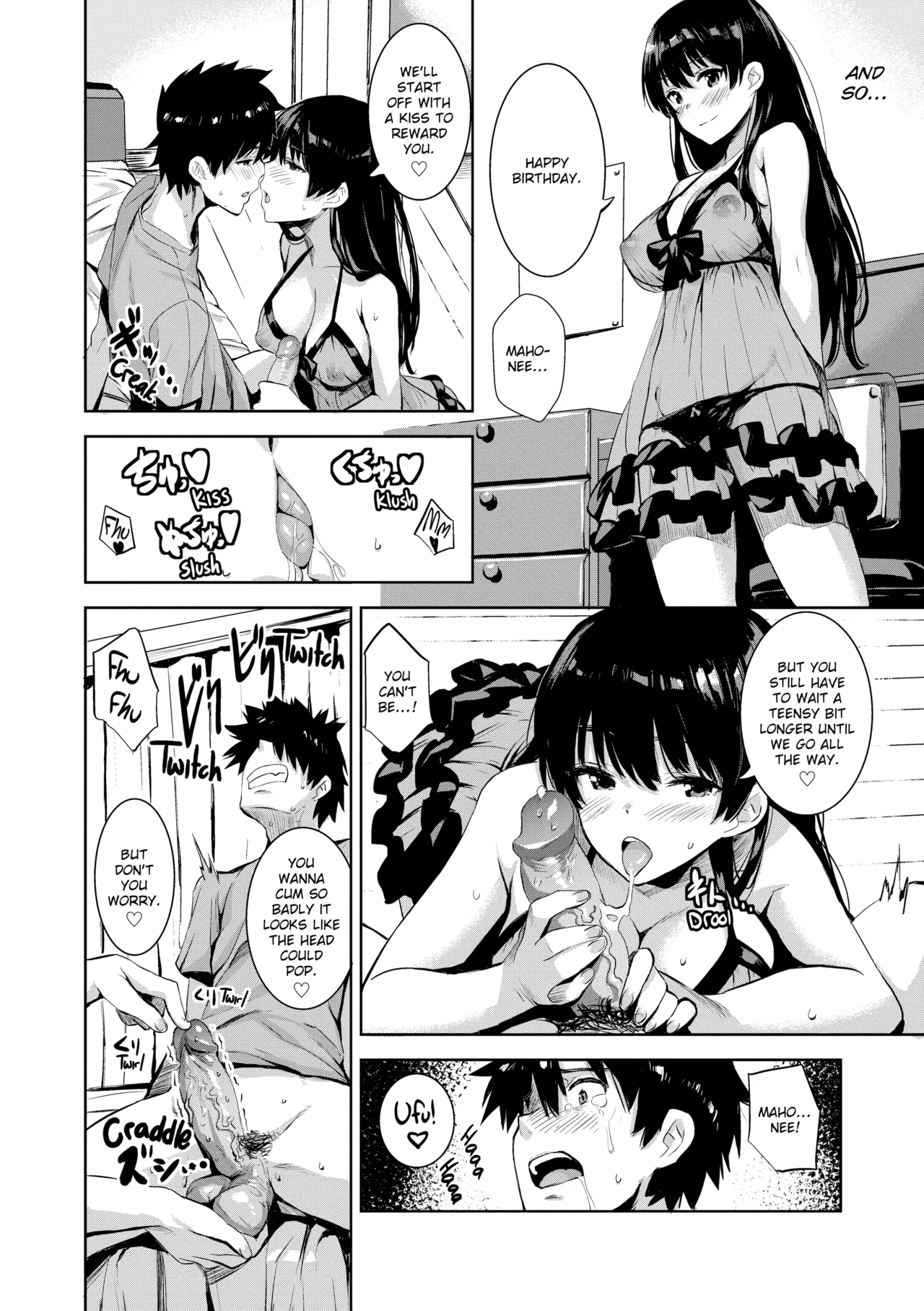 Issho Ni Shiyo Chapter 1 - page 63