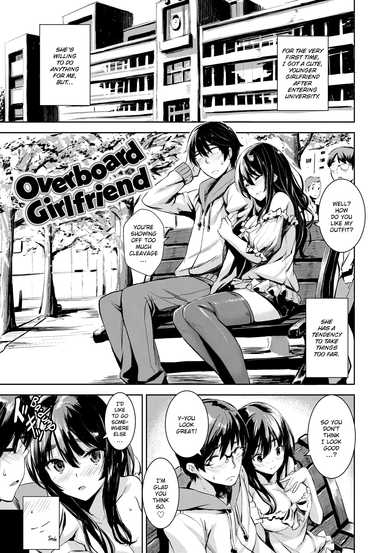 Issho Ni Shiyo Chapter 1 - page 76