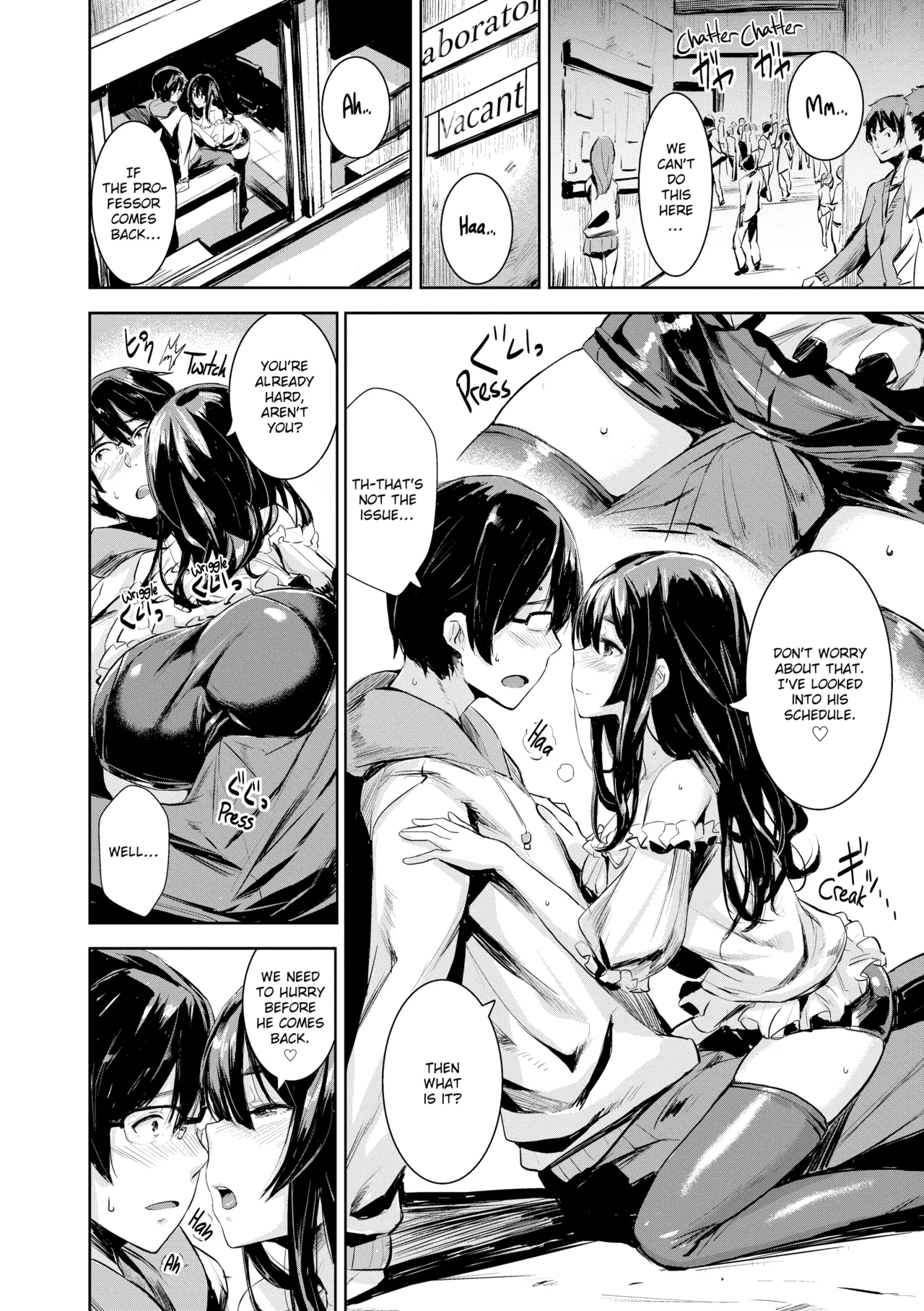Issho Ni Shiyo Chapter 1 - page 77