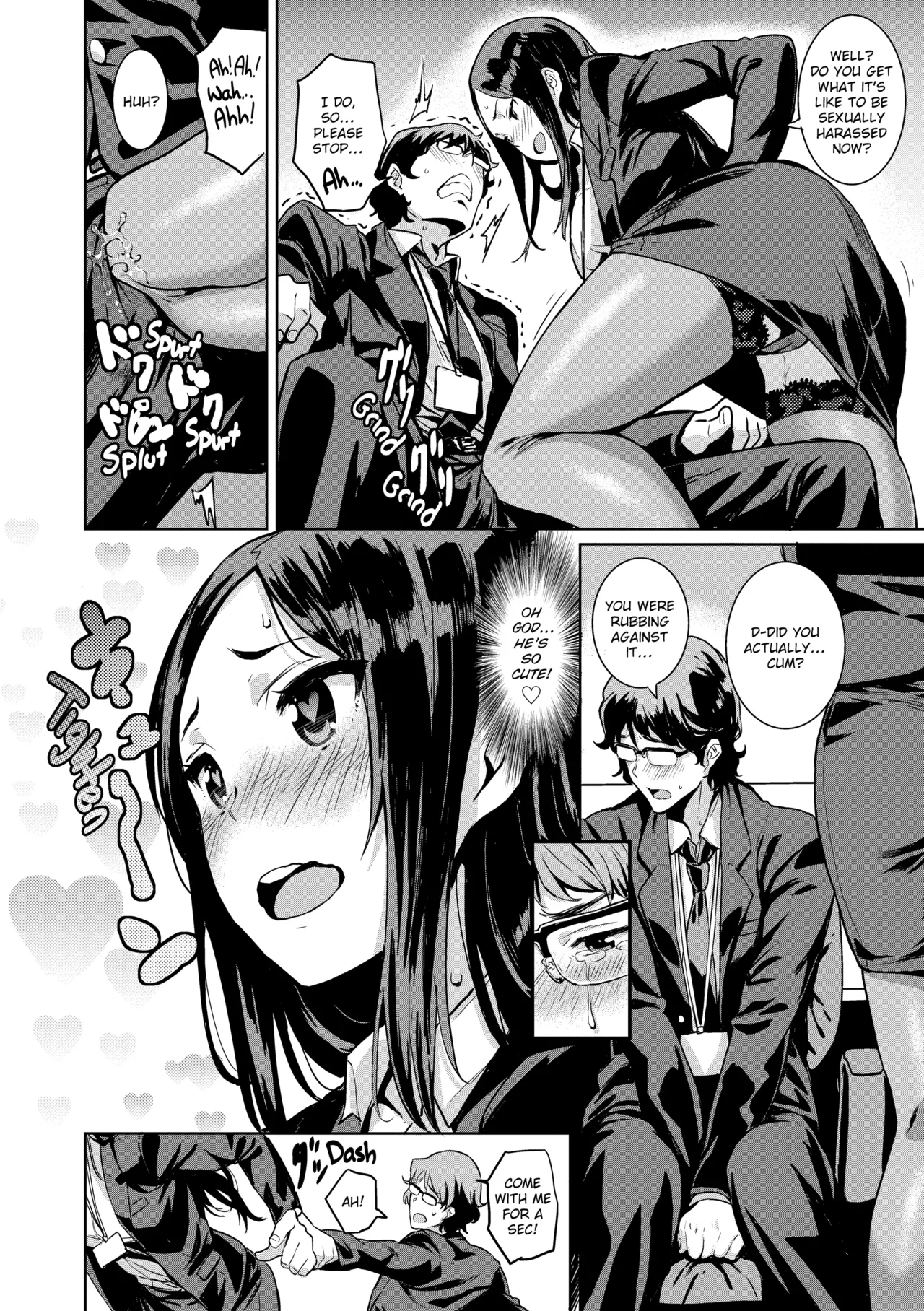 Issho Ni Shiyo Chapter 1 - page 9