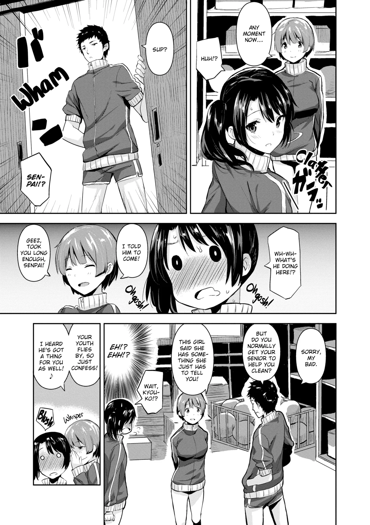 Issho Ni Shiyo Chapter 1 - page 94