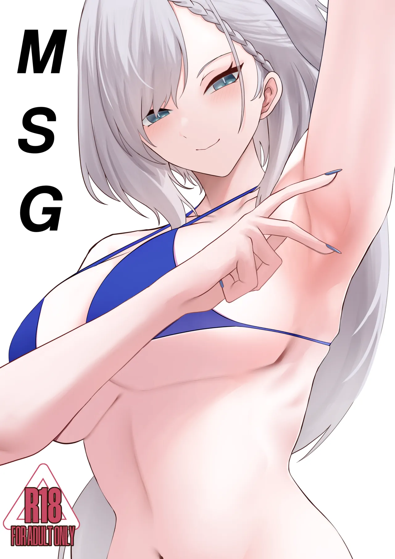 MSG : Monthly Sex Gratification Chapter 1 - page 1