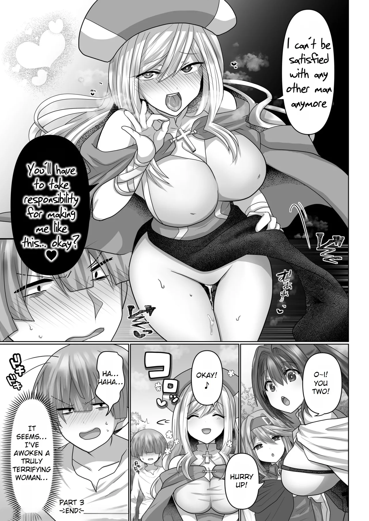 The Reincarnated Jobless’ Harem Life In Another World 3 Chapter 1 - page 27