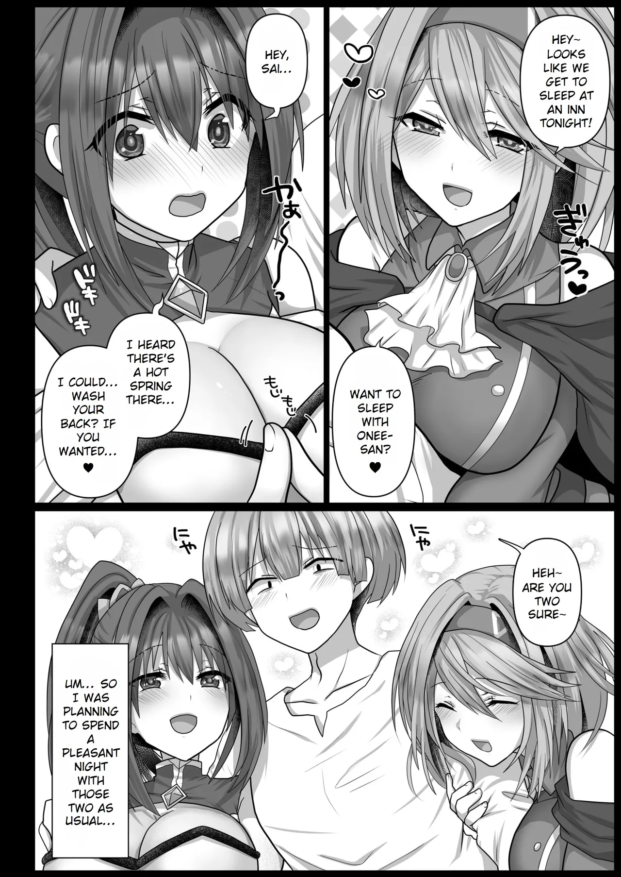 The Reincarnated Jobless’ Harem Life In Another World 3 Chapter 1 - page 4