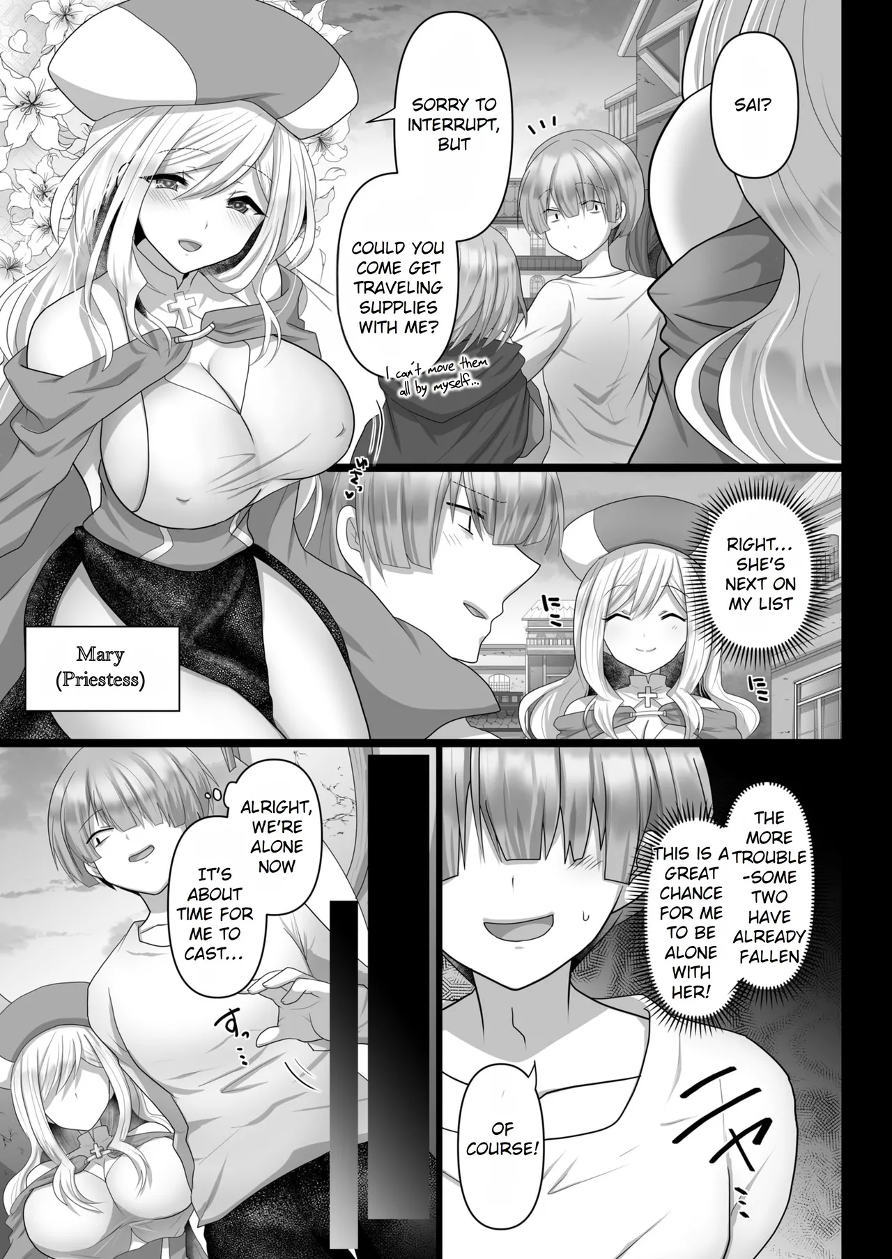 The Reincarnated Jobless’ Harem Life In Another World 3 Chapter 1 - page 5