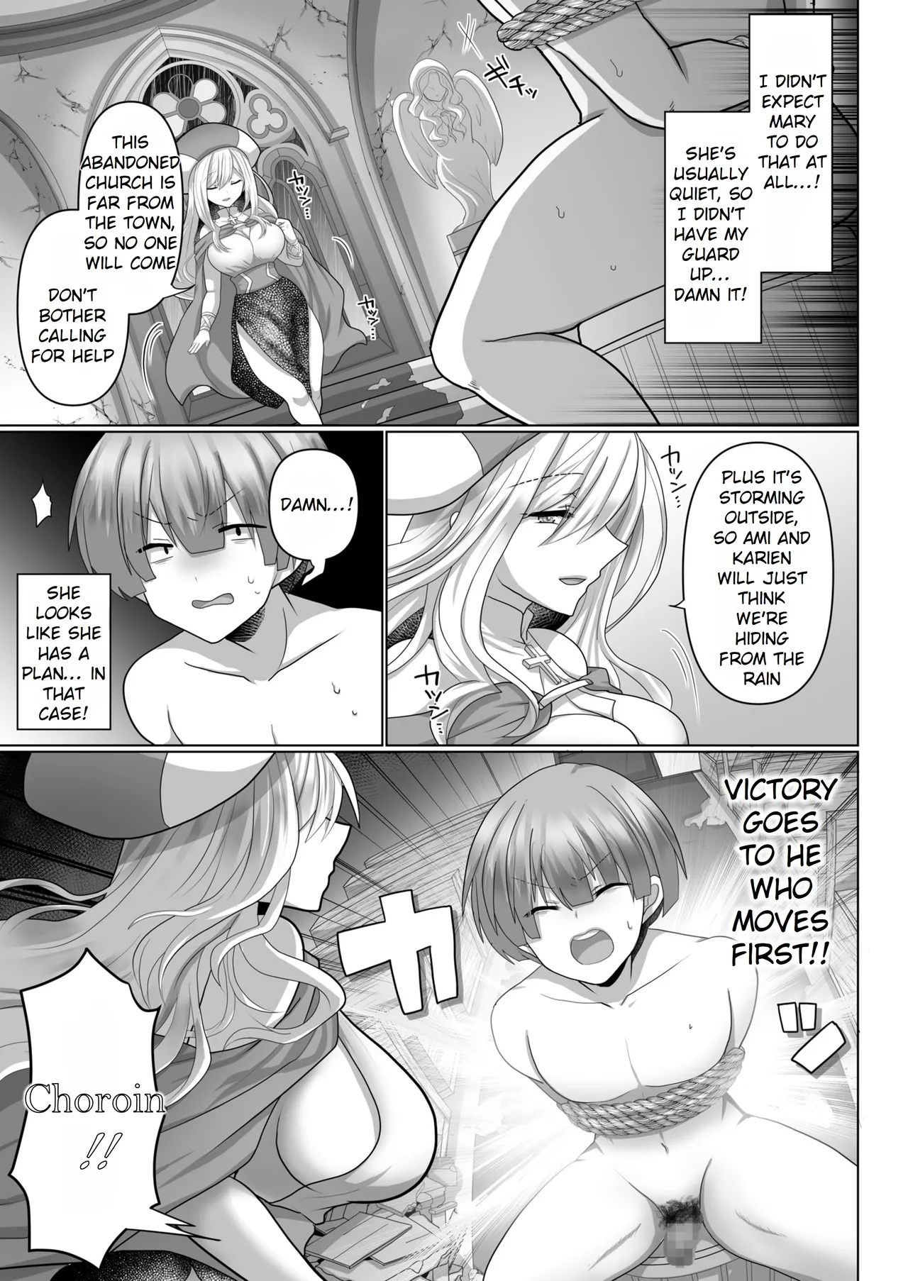 The Reincarnated Jobless’ Harem Life In Another World 3 Chapter 1 - page 7