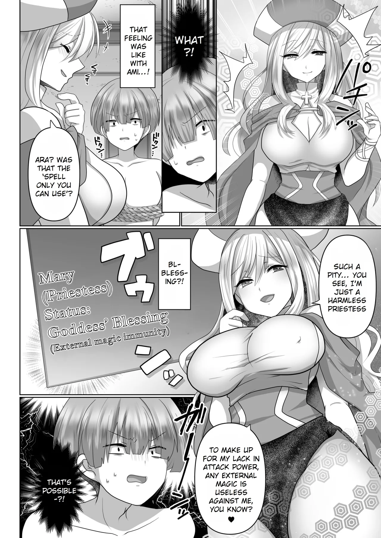 The Reincarnated Jobless’ Harem Life In Another World 3 Chapter 1 - page 8