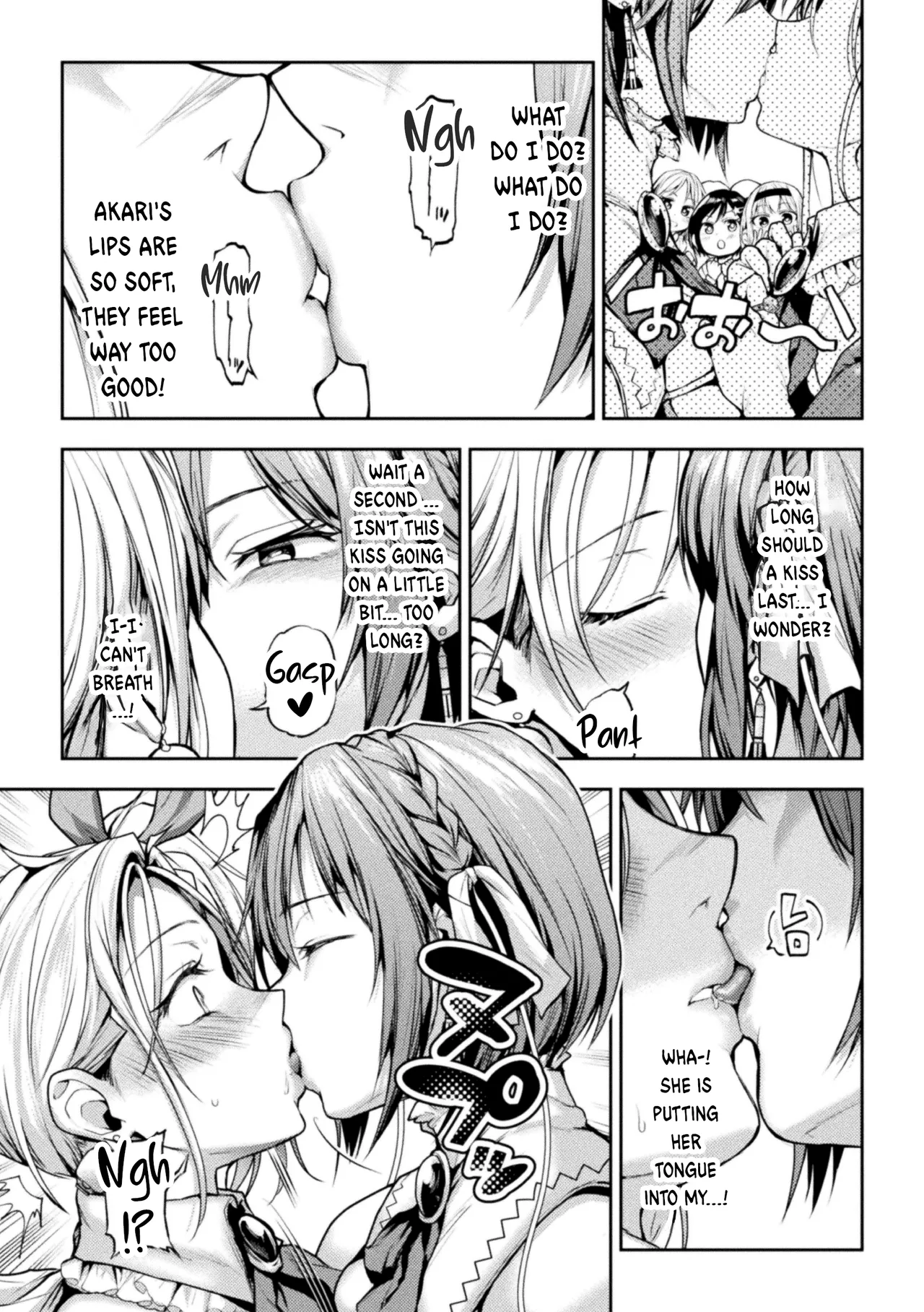 Eigyou Mahou Shoujo ga Kiss Shitara Chapter 1-3 - page 10