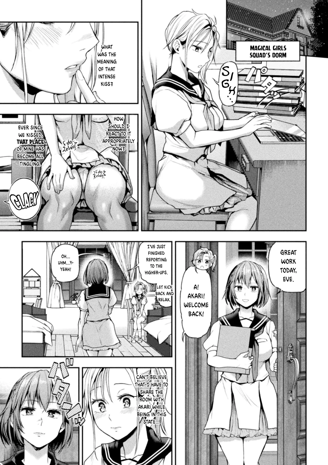 Eigyou Mahou Shoujo ga Kiss Shitara Chapter 1-3 - page 12