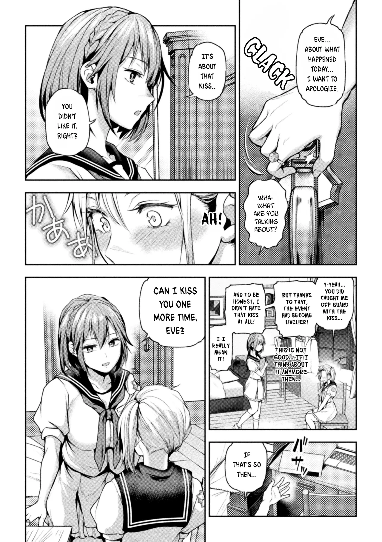Eigyou Mahou Shoujo ga Kiss Shitara Chapter 1-3 - page 13