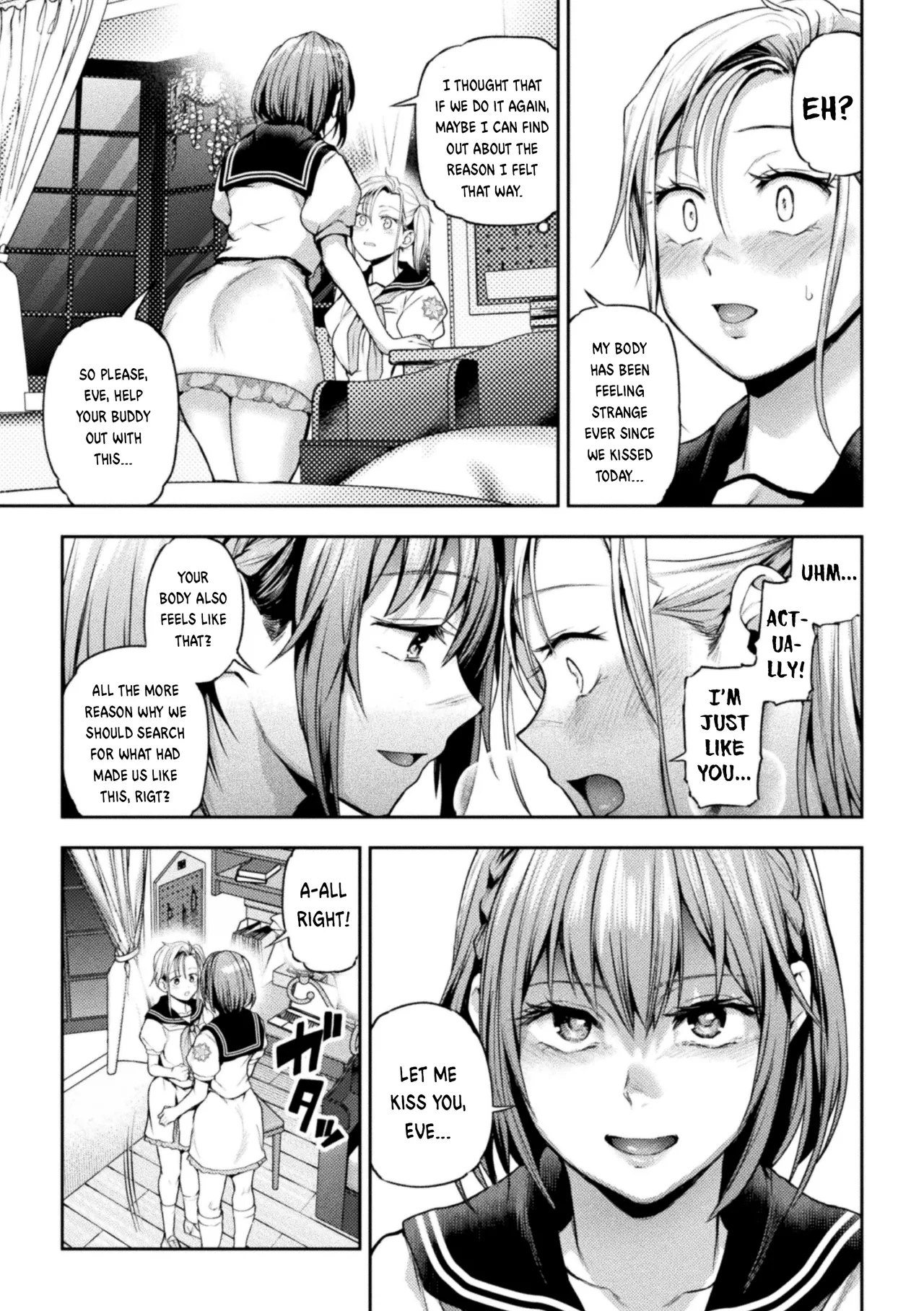 Eigyou Mahou Shoujo ga Kiss Shitara Chapter 1-3 - page 14