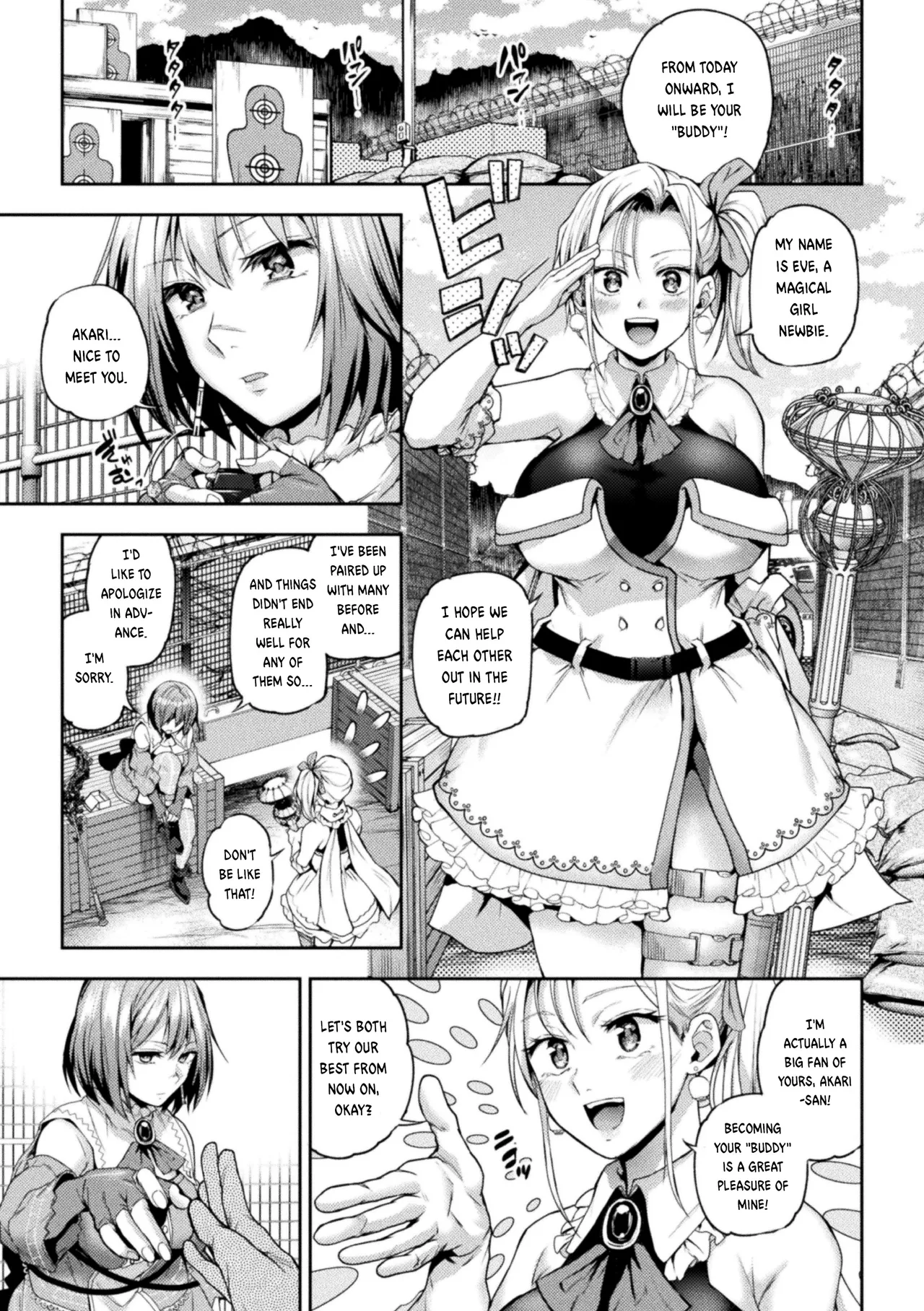 Eigyou Mahou Shoujo ga Kiss Shitara Chapter 1-3 - page 32