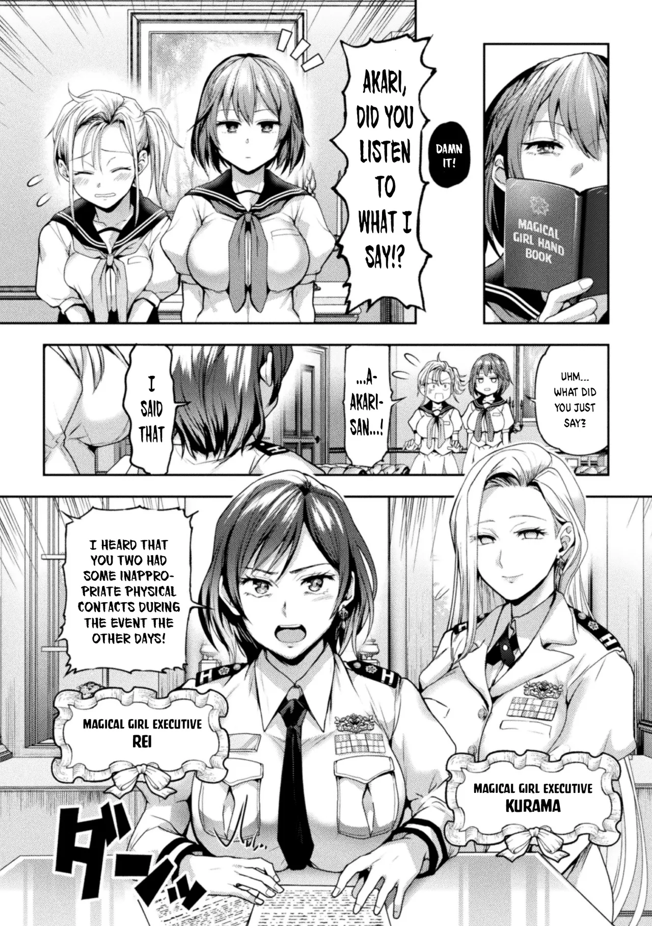 Eigyou Mahou Shoujo ga Kiss Shitara Chapter 1-3 - page 34