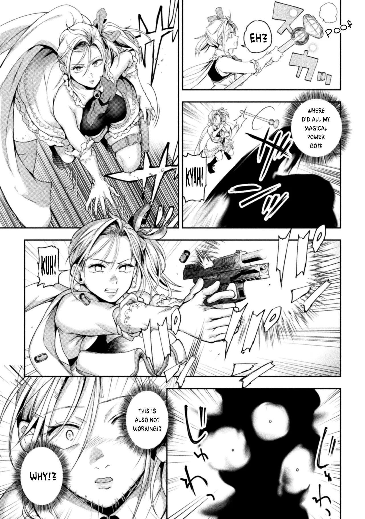Eigyou Mahou Shoujo ga Kiss Shitara Chapter 1-3 - page 52