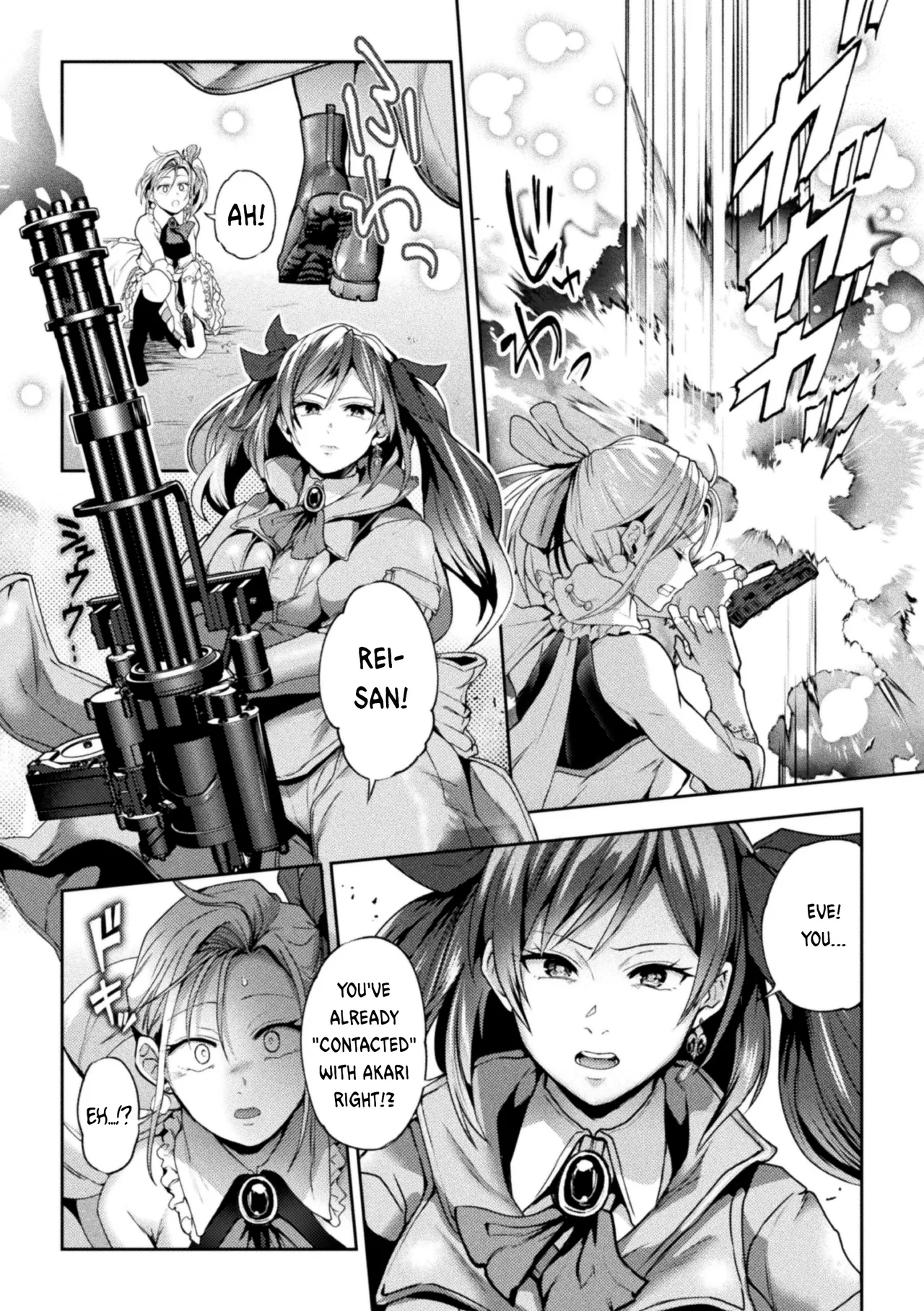 Eigyou Mahou Shoujo ga Kiss Shitara Chapter 1-3 - page 53