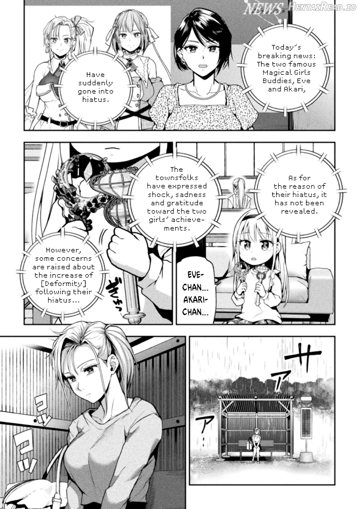 Eigyou Mahou Shoujo ga Kiss Shitara Chapter 1-3 - page 58