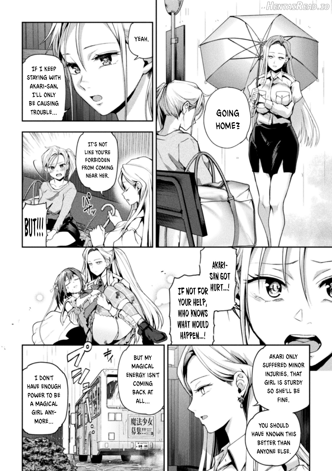 Eigyou Mahou Shoujo ga Kiss Shitara Chapter 1-3 - page 59