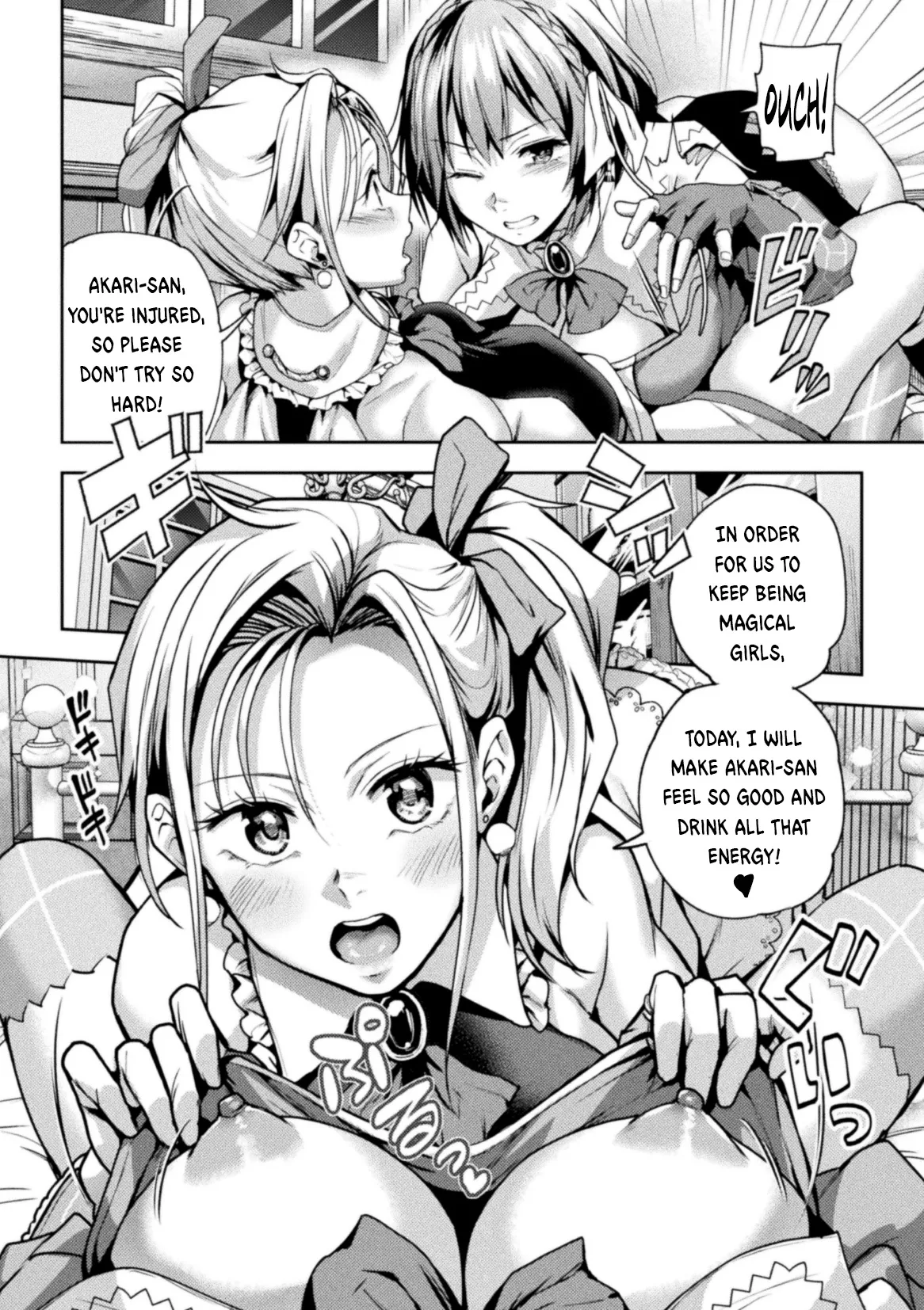 Eigyou Mahou Shoujo ga Kiss Shitara Chapter 1-3 - page 69