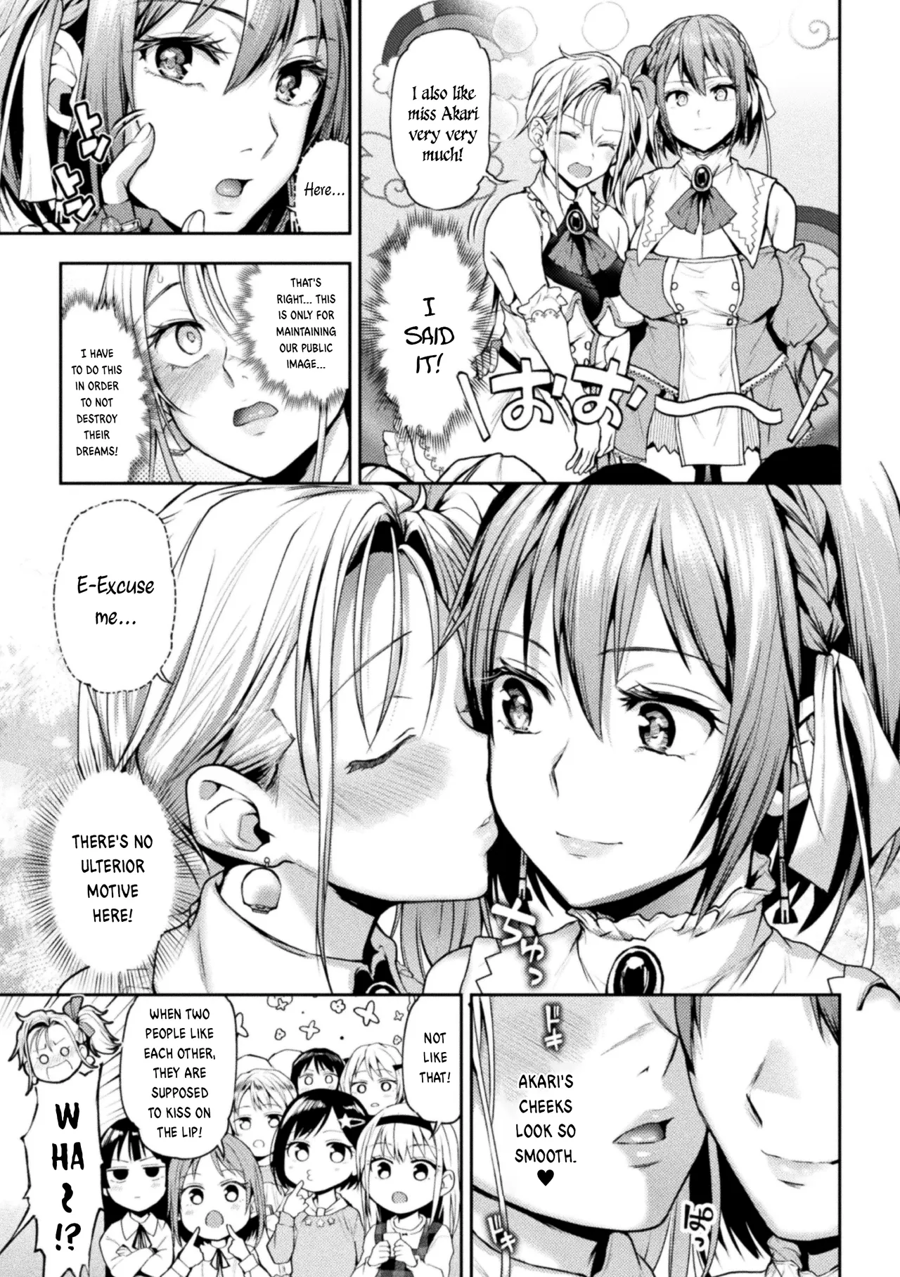 Eigyou Mahou Shoujo ga Kiss Shitara Chapter 1-3 - page 8